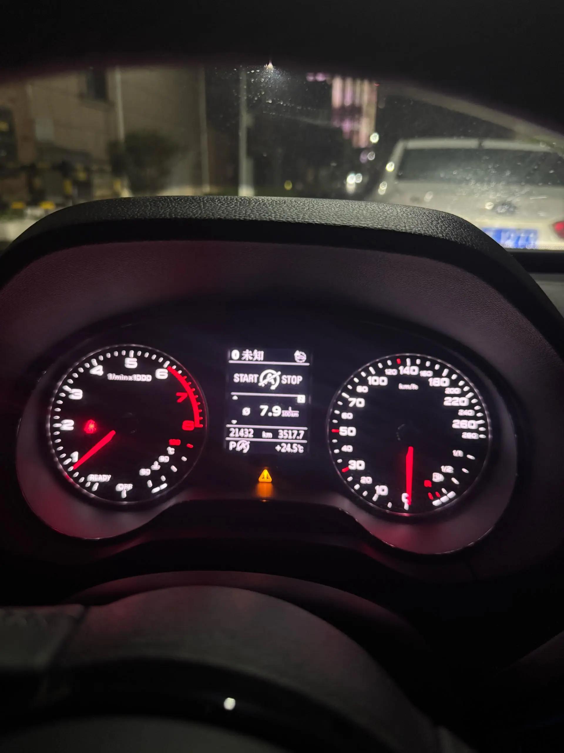 Audi 2024 Q2L 1.5TFSI 35TFSI Fashion Dynamic Automatic 7