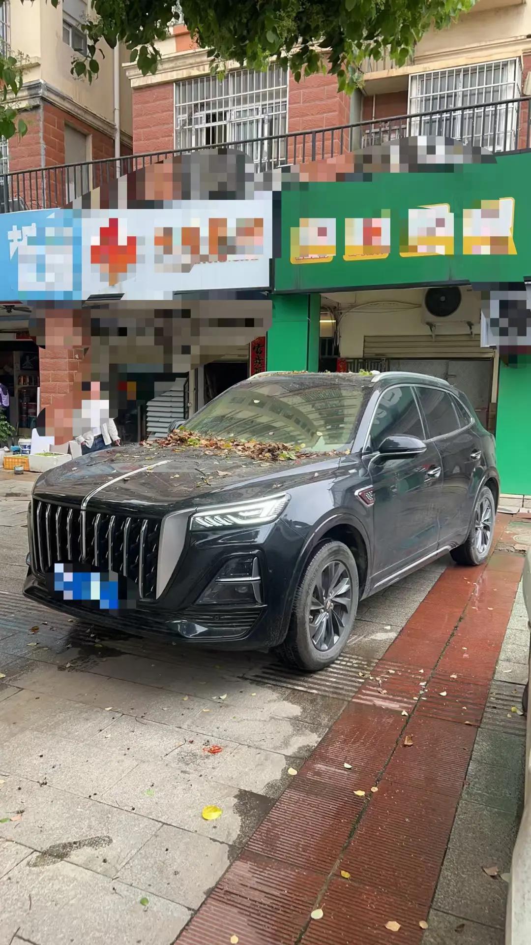 HongQi HS5 2023 model 2.0T Qixiang Pro version