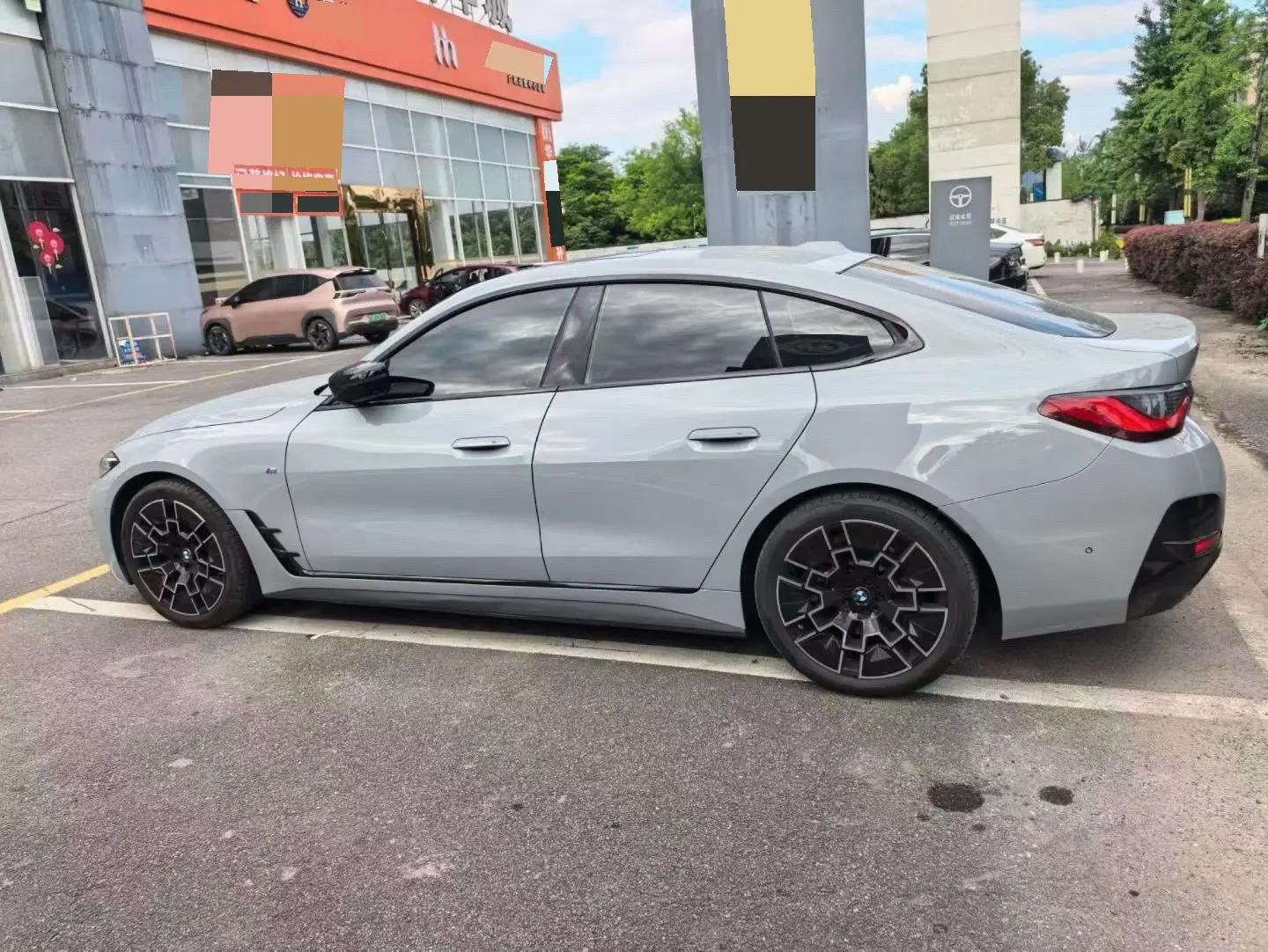 BMW 4 Series (Imported) 2024 430i Four-Door Coupe 2.0T M Sports Obsidian Night Suit Automatic Gear 6