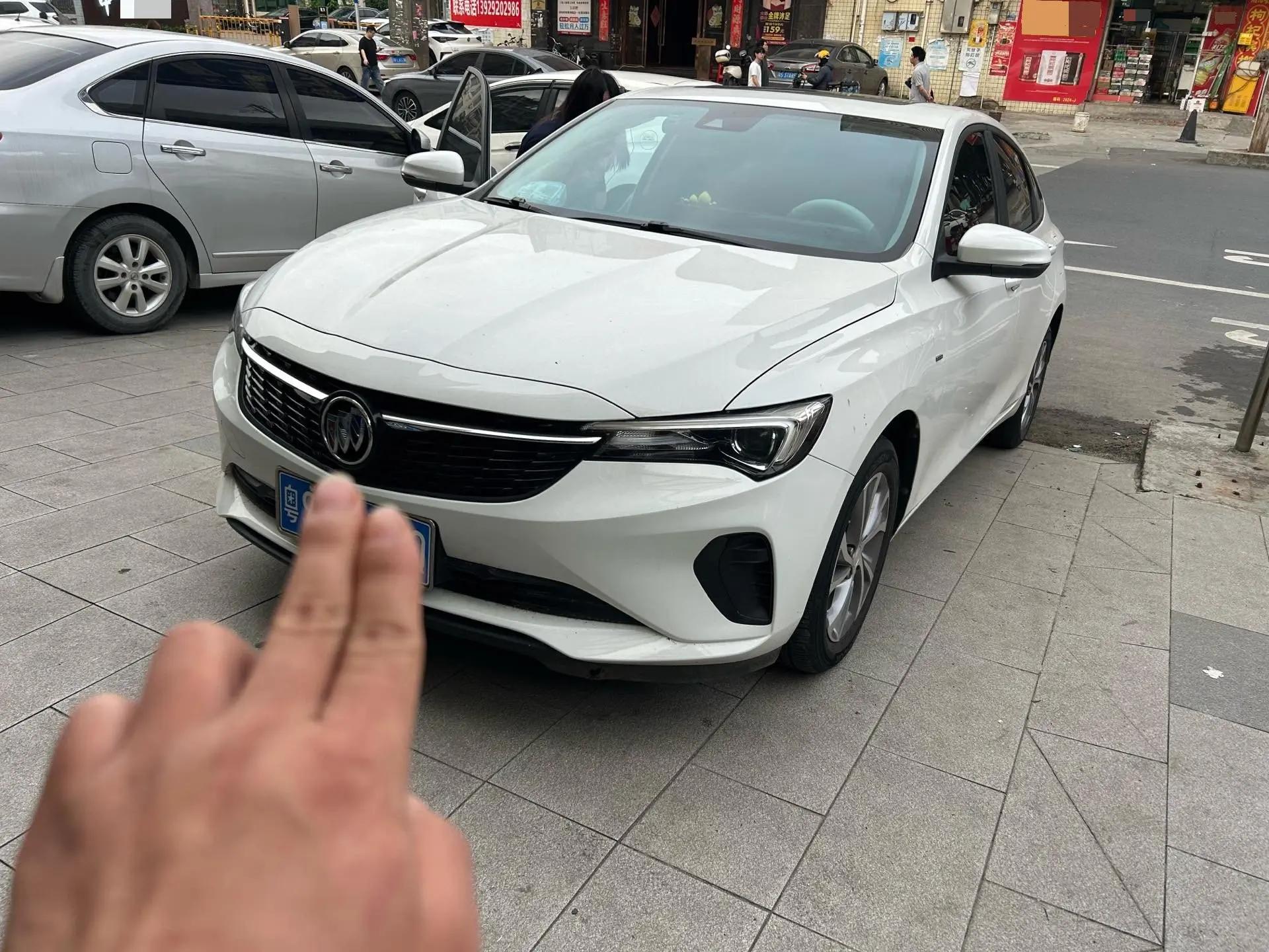 Weilang 2022 Pro 533T Fun Edition