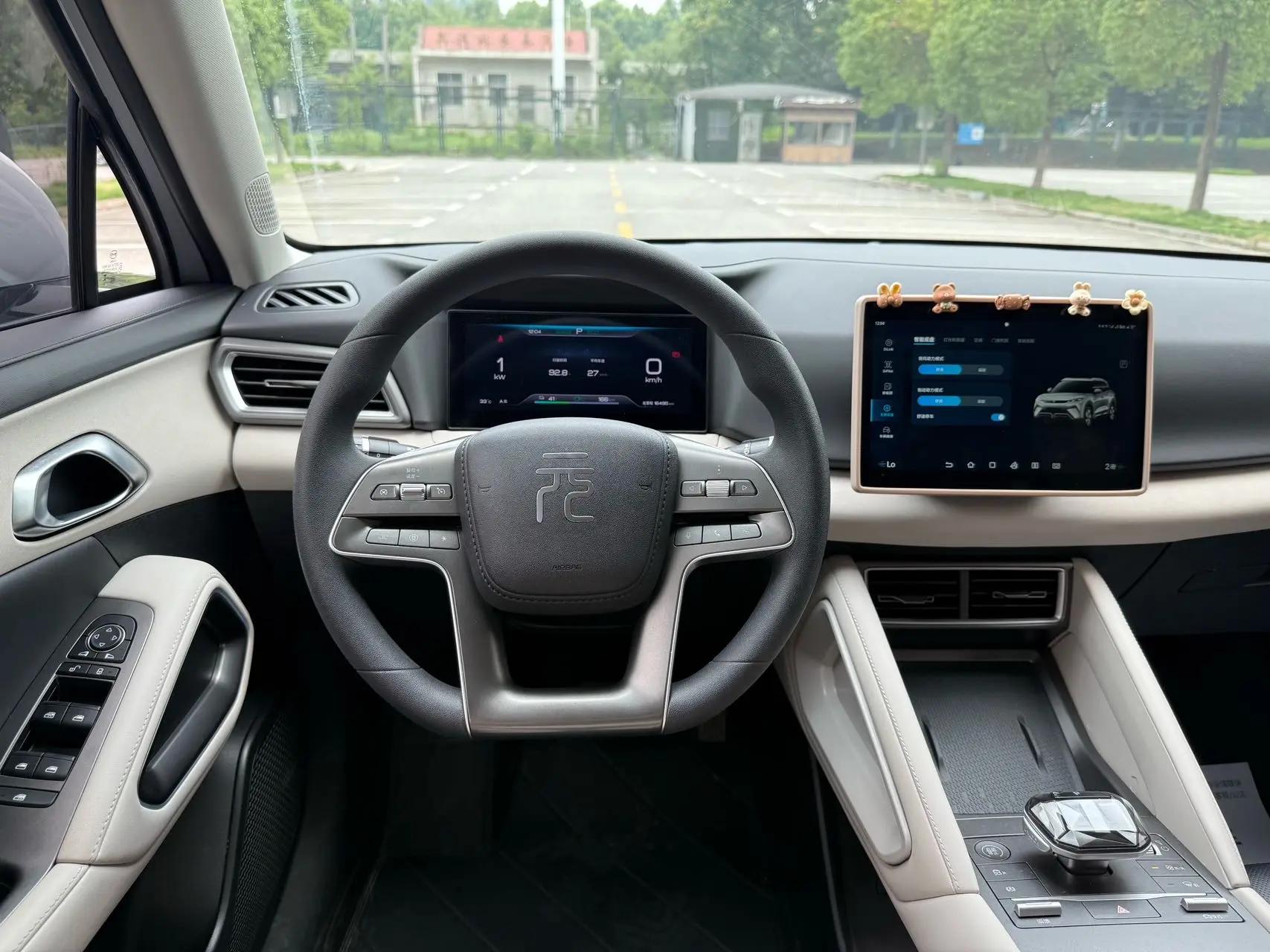 BYD 2024 Yuan UP 401km Vitality Edition Automatic 6