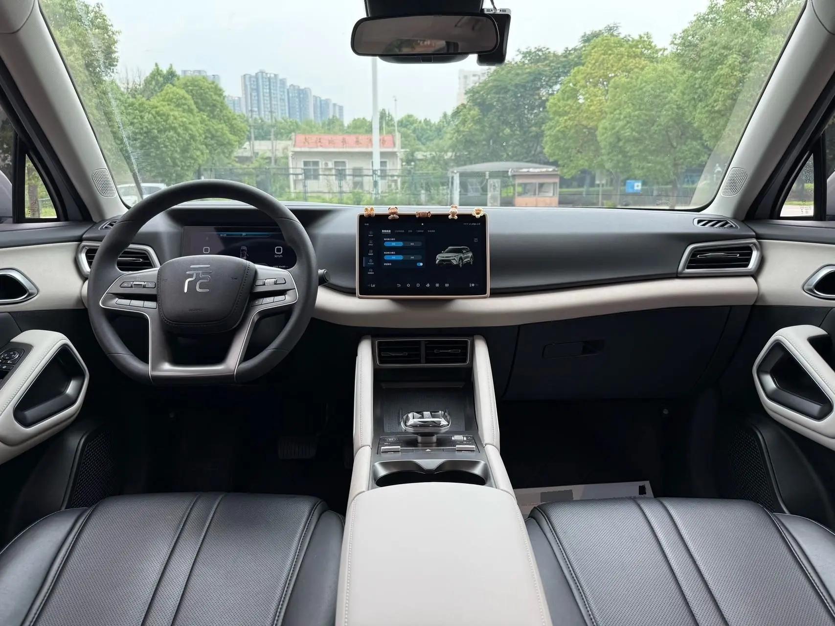 BYD 2024 Yuan UP 401km Vitality Edition Automatic 7