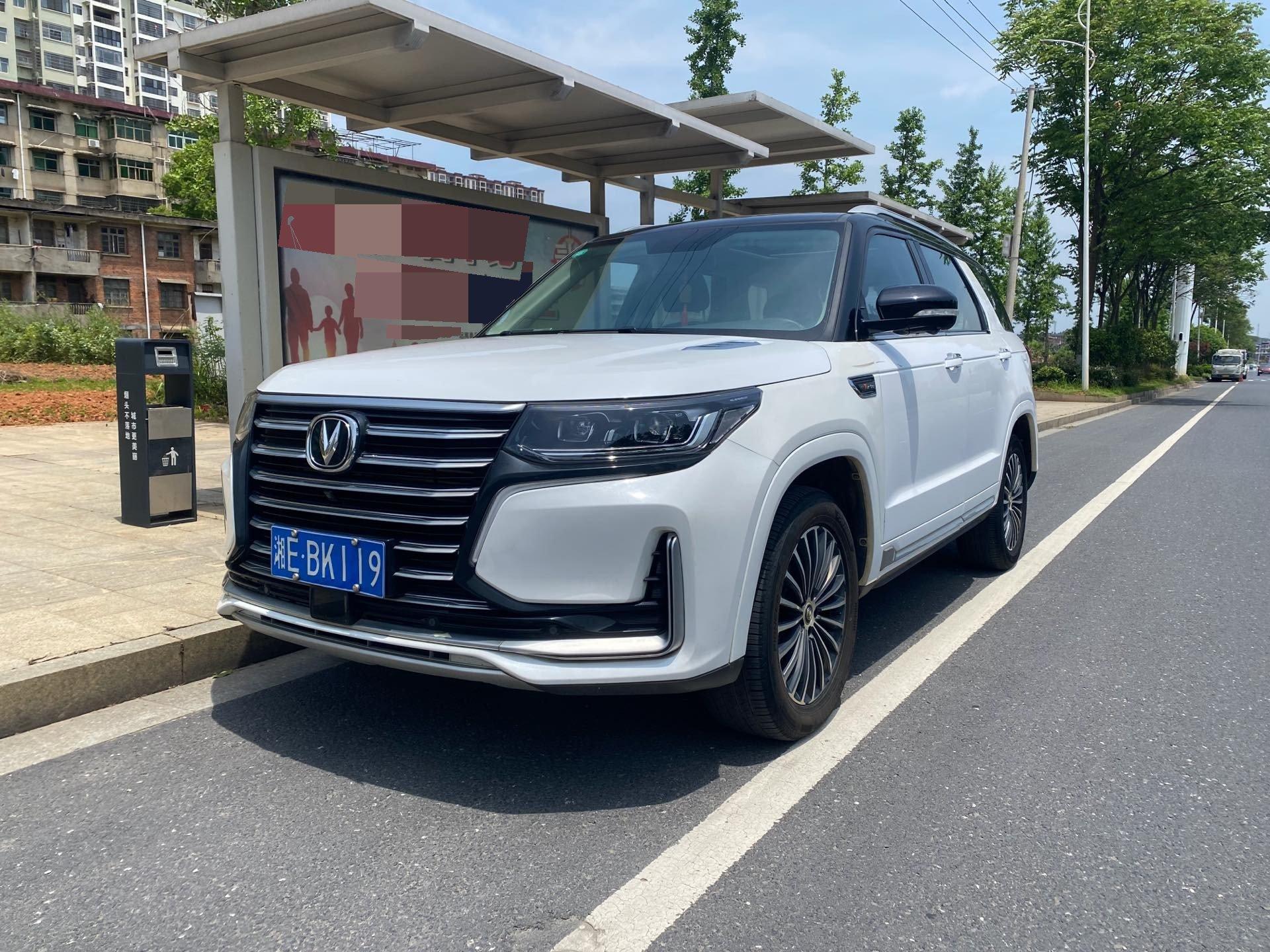 ChangAn CS95 2019 2.0T Two-Drive Luxury Model