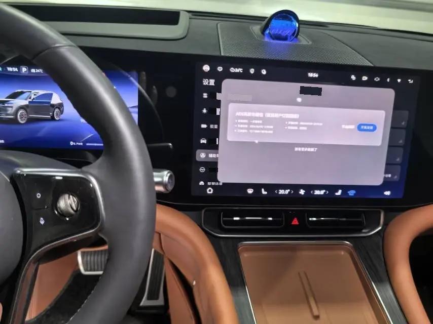 AITO M9 2024 extended range Ultra 52kWh 5