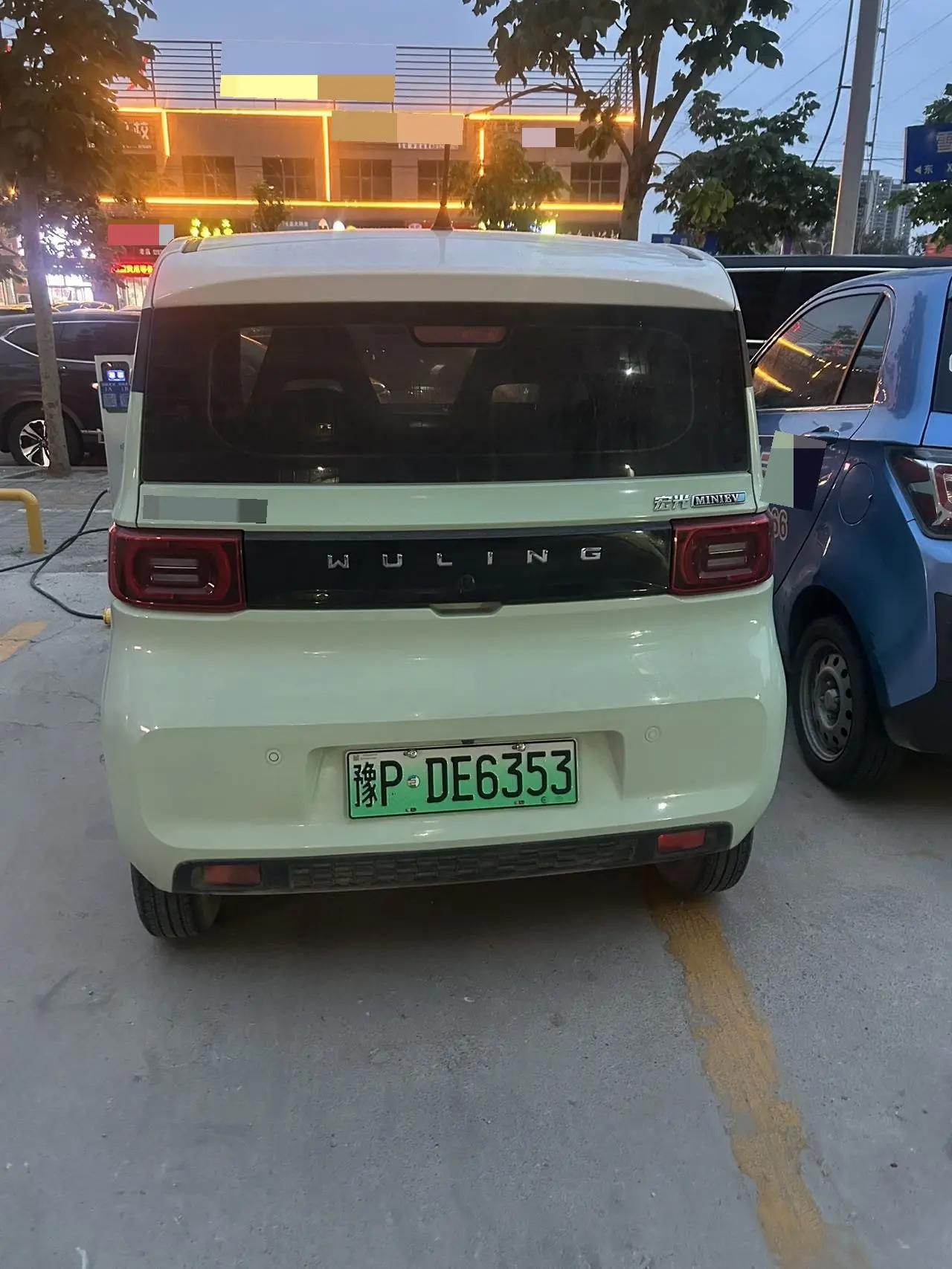 Hongguang MINIEV 2020 free three yuan lithium 7