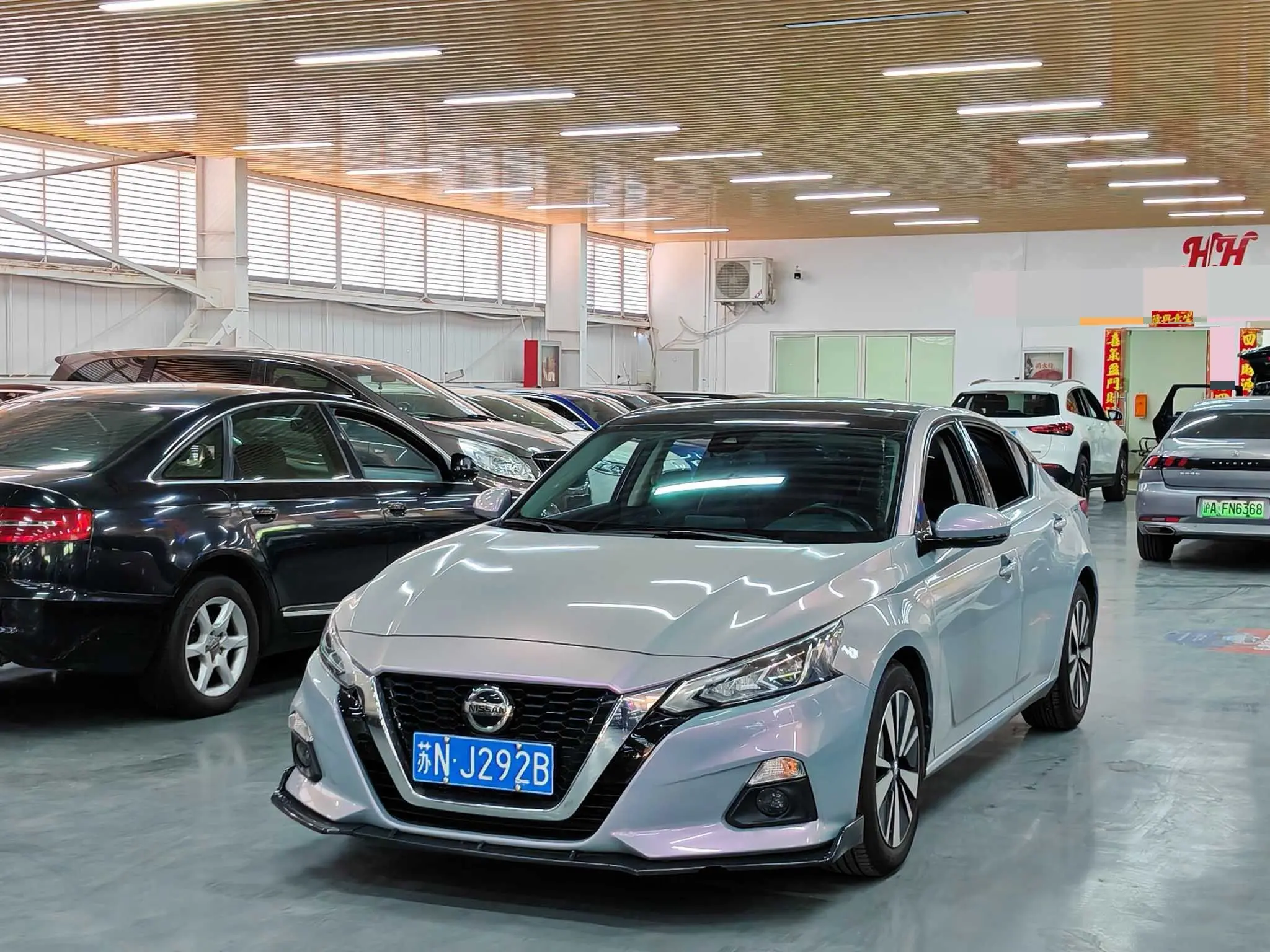 Teana 2020 to 2.0L XL Upper Smart Edition