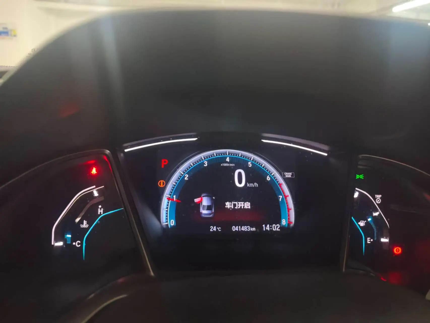 Civic 2019 220TURBO CVT Jin Qing Edition National V 9