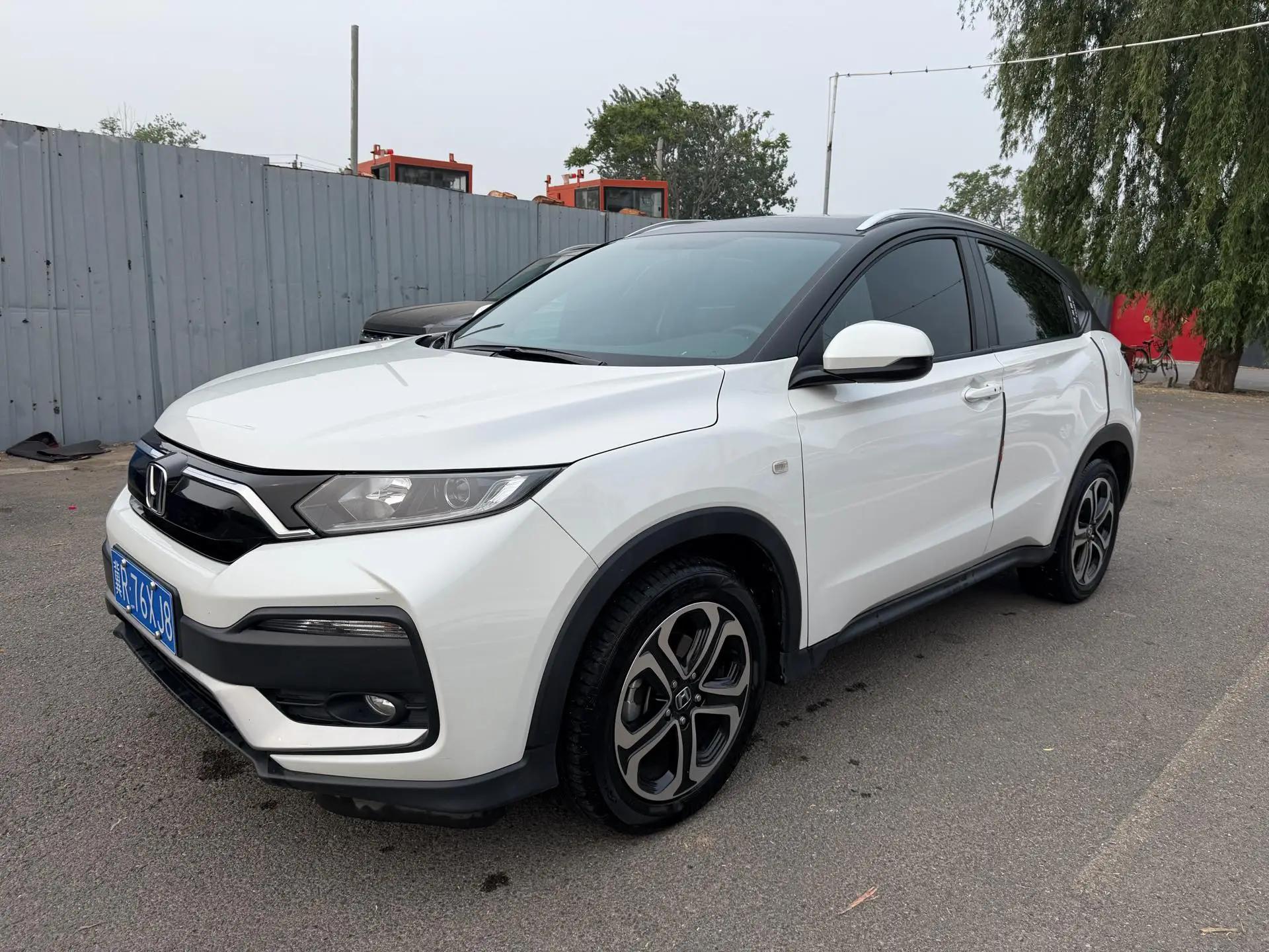 Honda XR-V 2021 1.5L CVT Comfort Edition