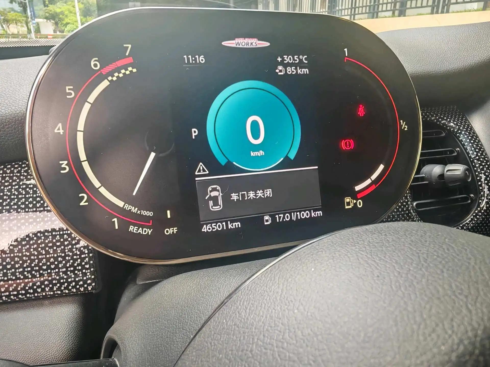 MINI JCW 2022 facelift 2.0T JOHN COOPER WORKS ALL-IN 13