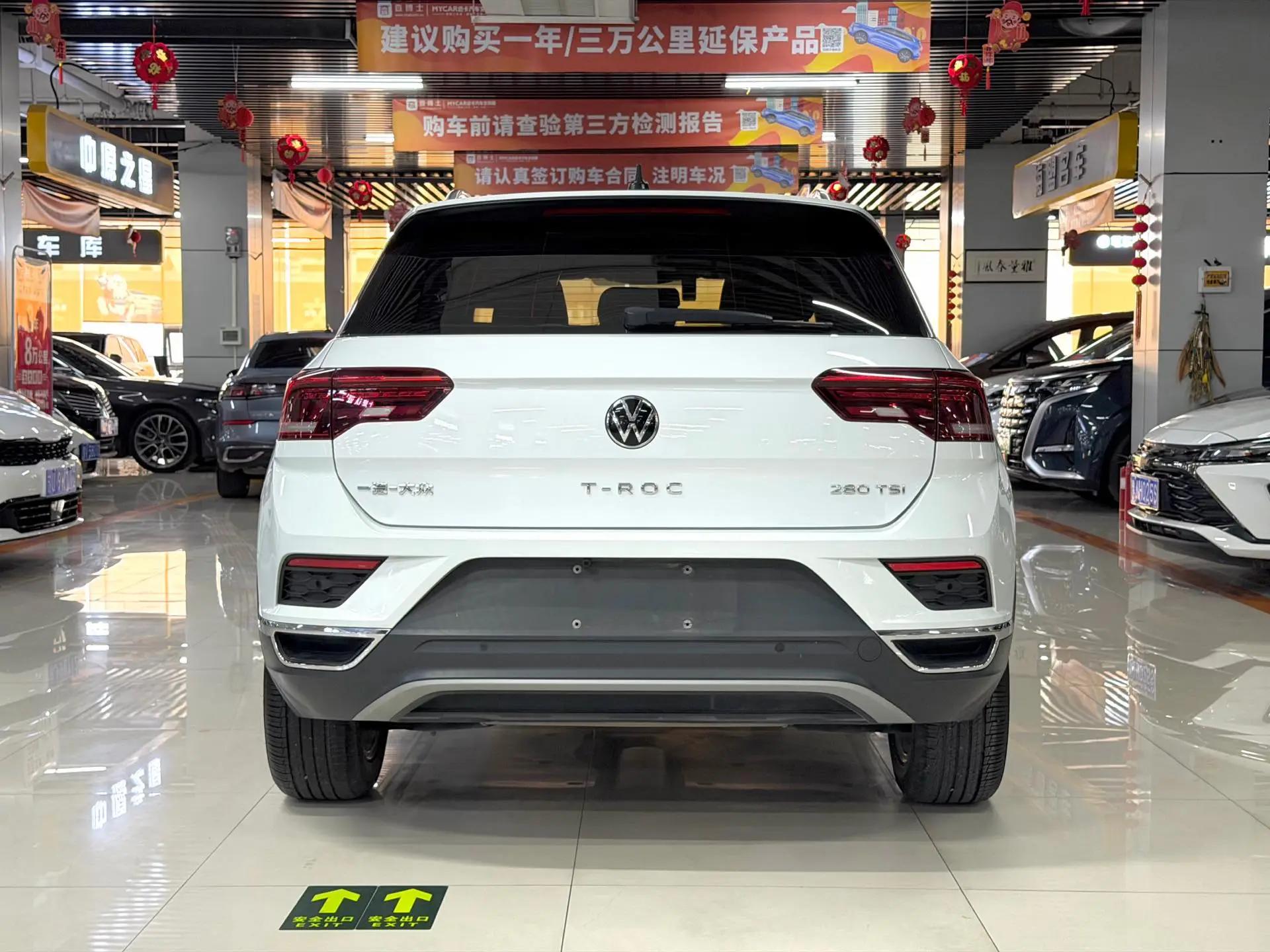 T-ROC Tange 2021 to 280TSI DSG Two-Drive Elite Zhilian Edition 3
