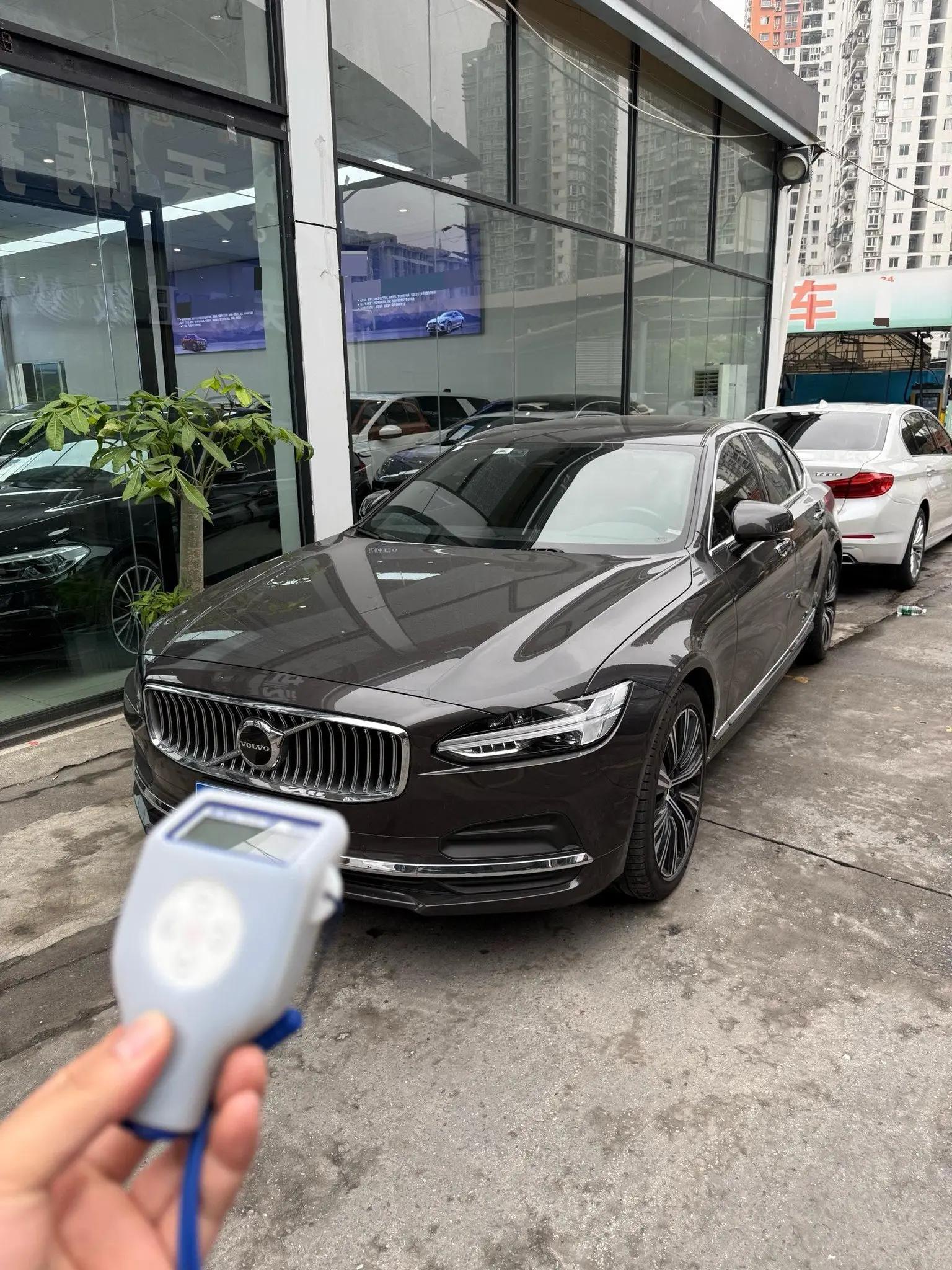 Volvo S90 2022 B5 Zhiyuan Deluxe Edition
