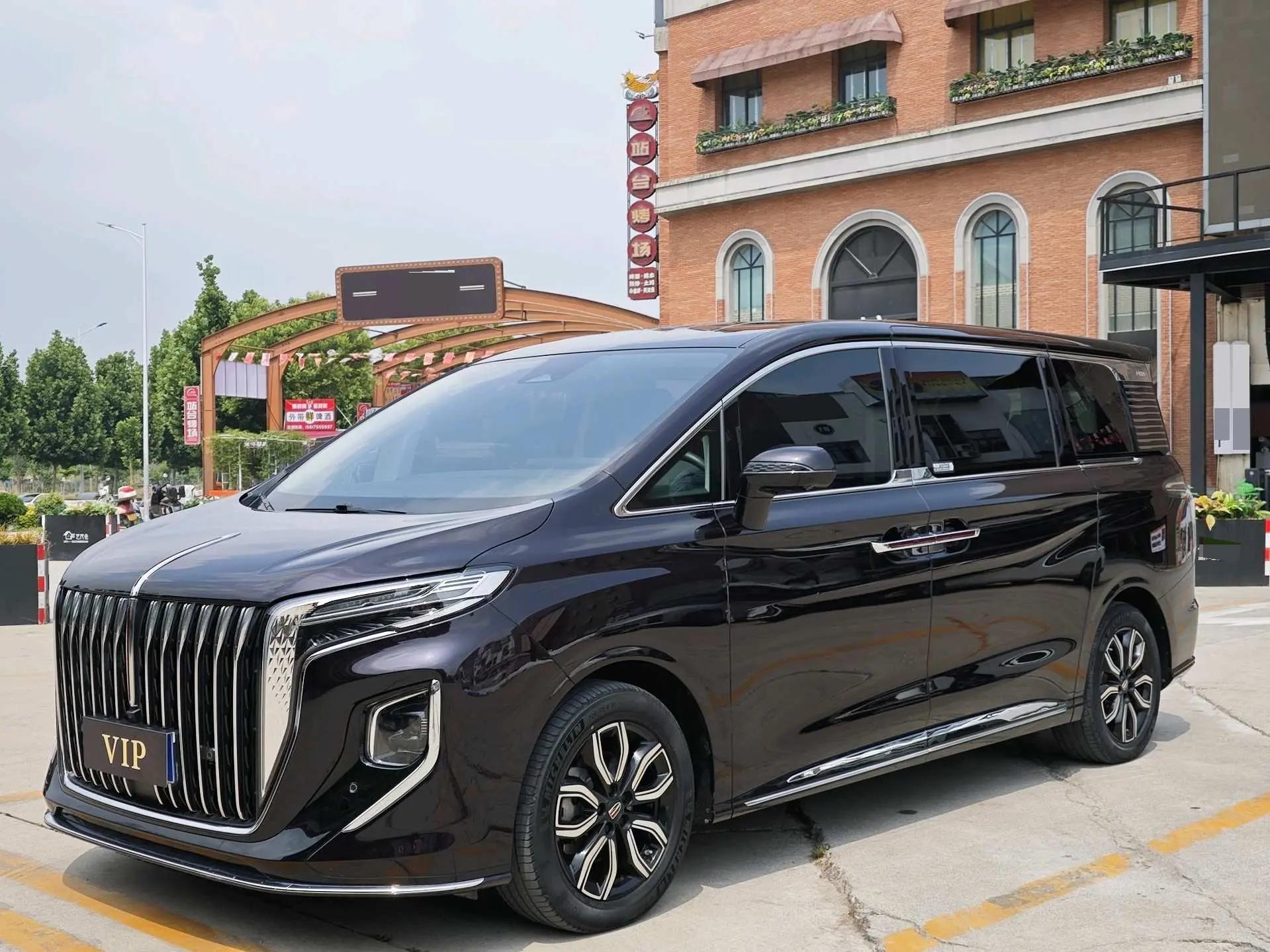 HongQi HQ9 2023 2.0T Zhilian Flag Edition