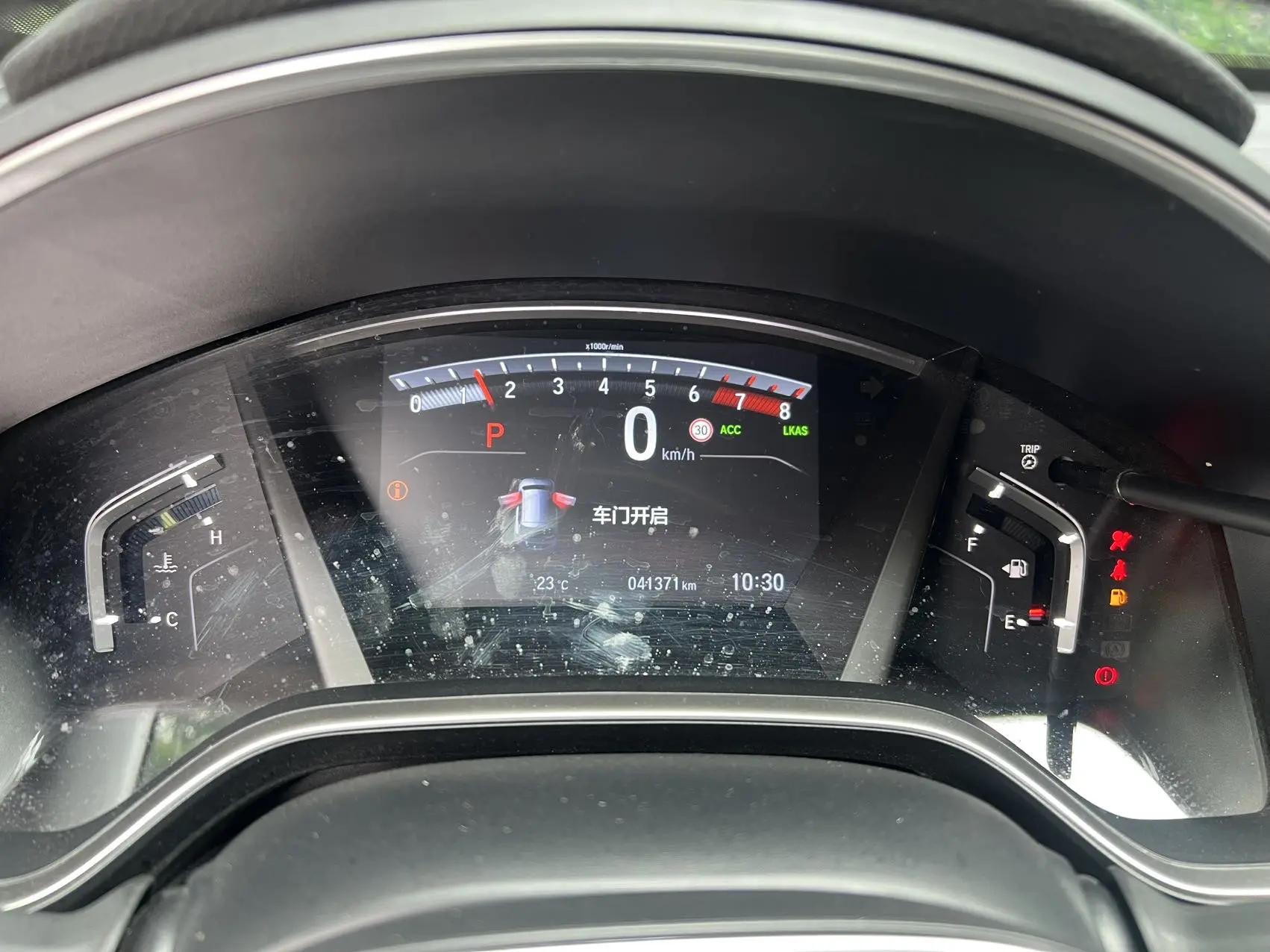 Honda CR-V 2021 240TURBO CVT Two-Drive Fashion Edition 7