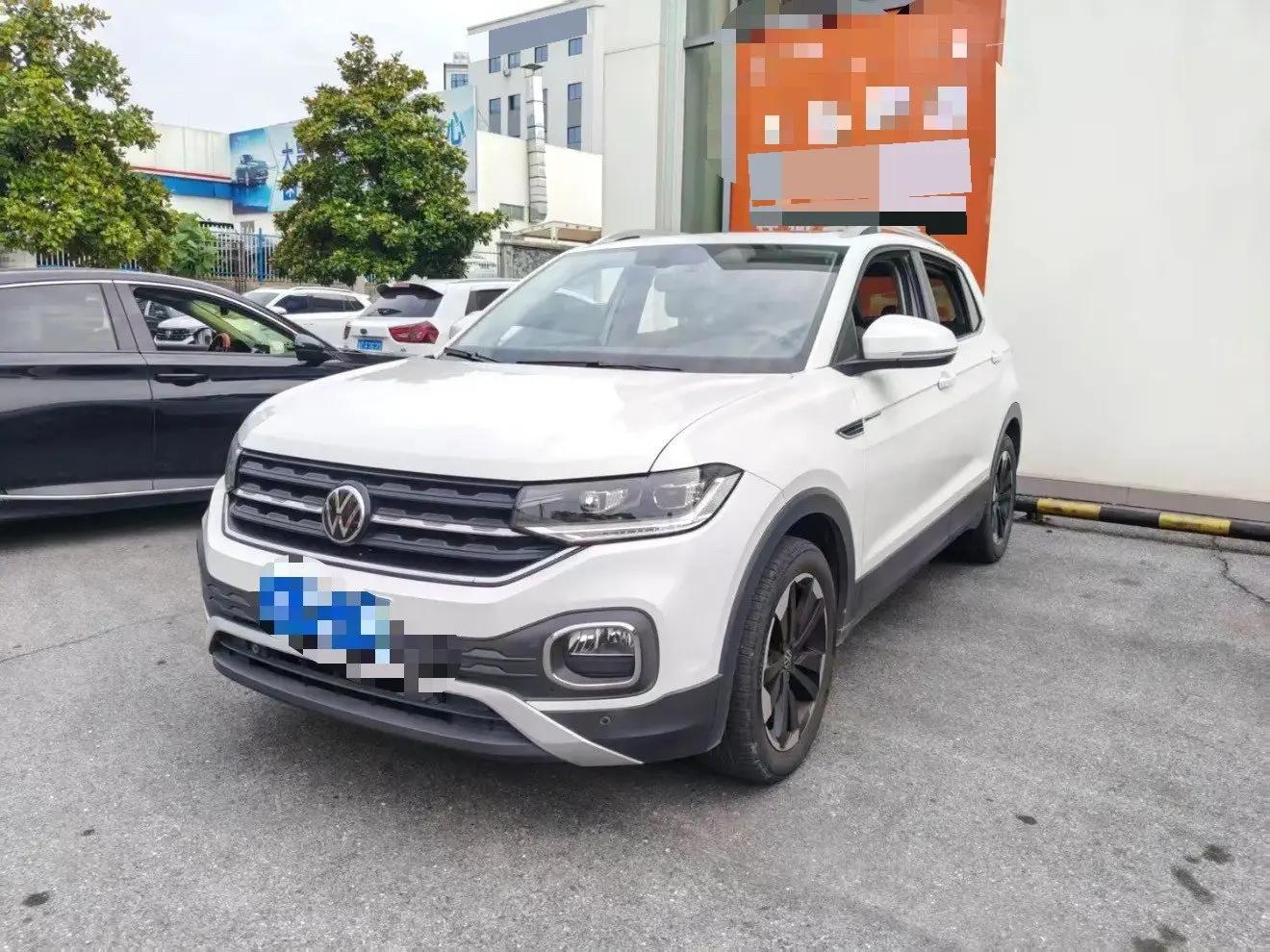 Shadow 2021 280TSI DSG Yue Pro Zhilian Edition