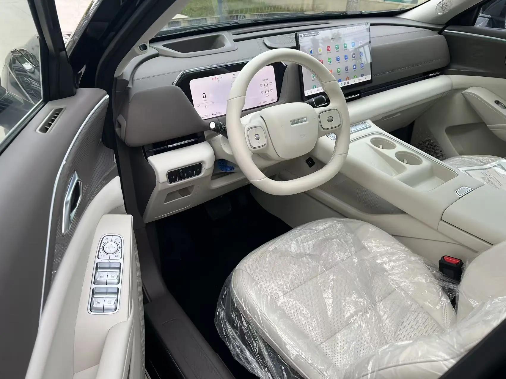 Haval 2025 Xiaolong MAX 1.5 Hi 4 165 Plus Long Endurance Automatic Gear 7