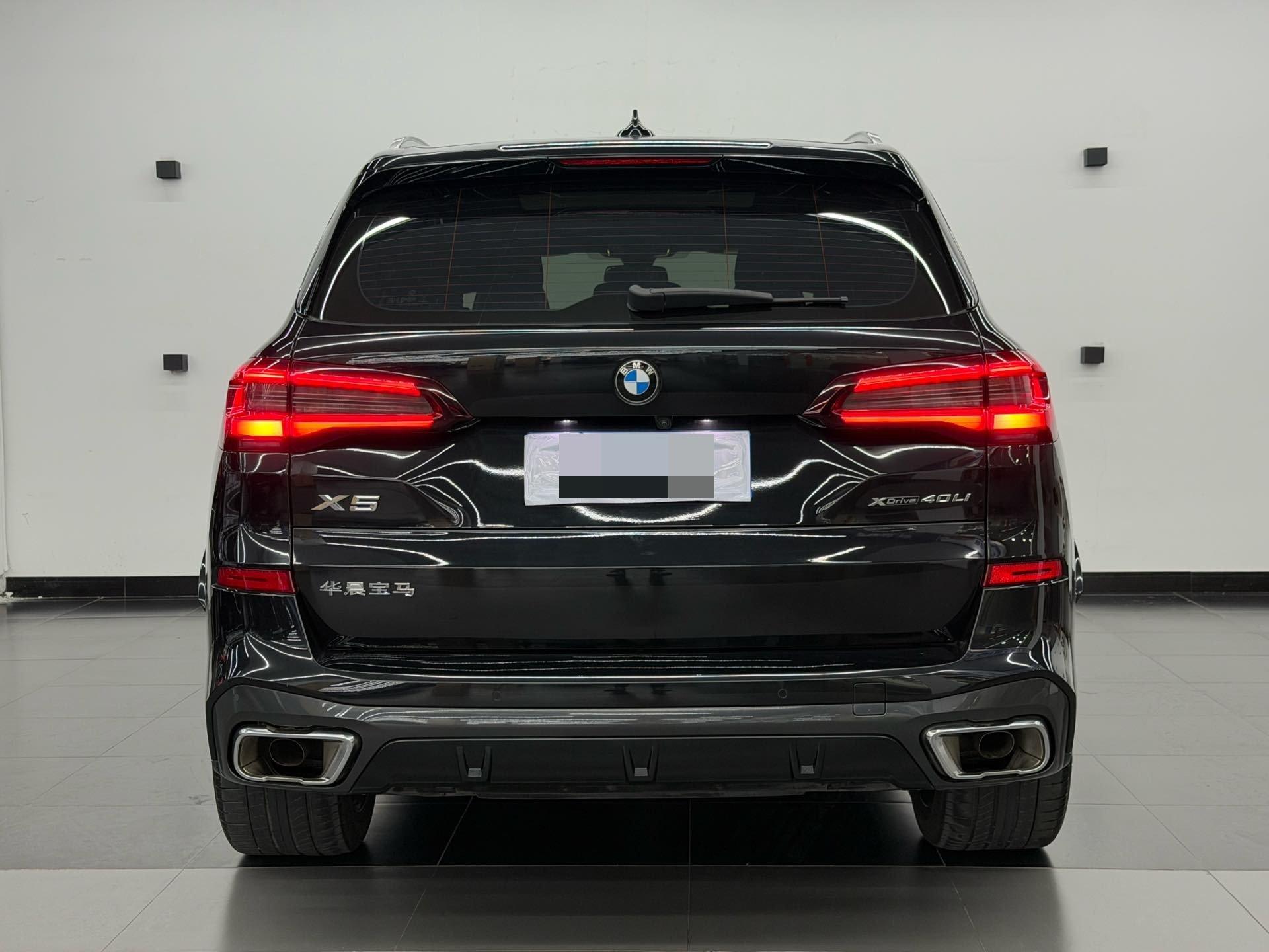 BMW X5 2022 model change xDrive 40Li M sports package 11