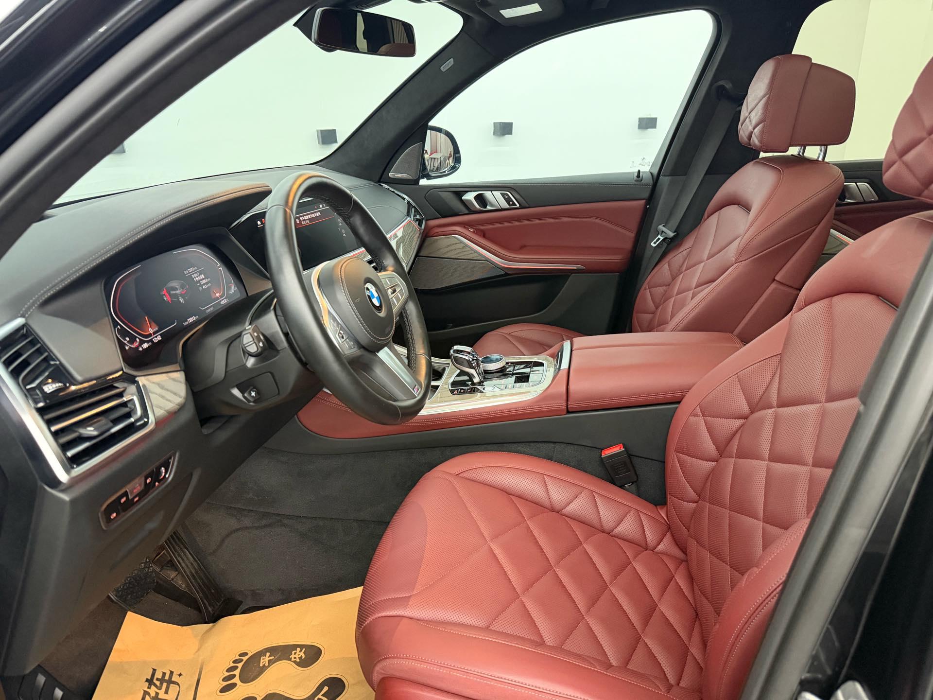 BMW X5 2022 model change xDrive 40Li M sports package 4