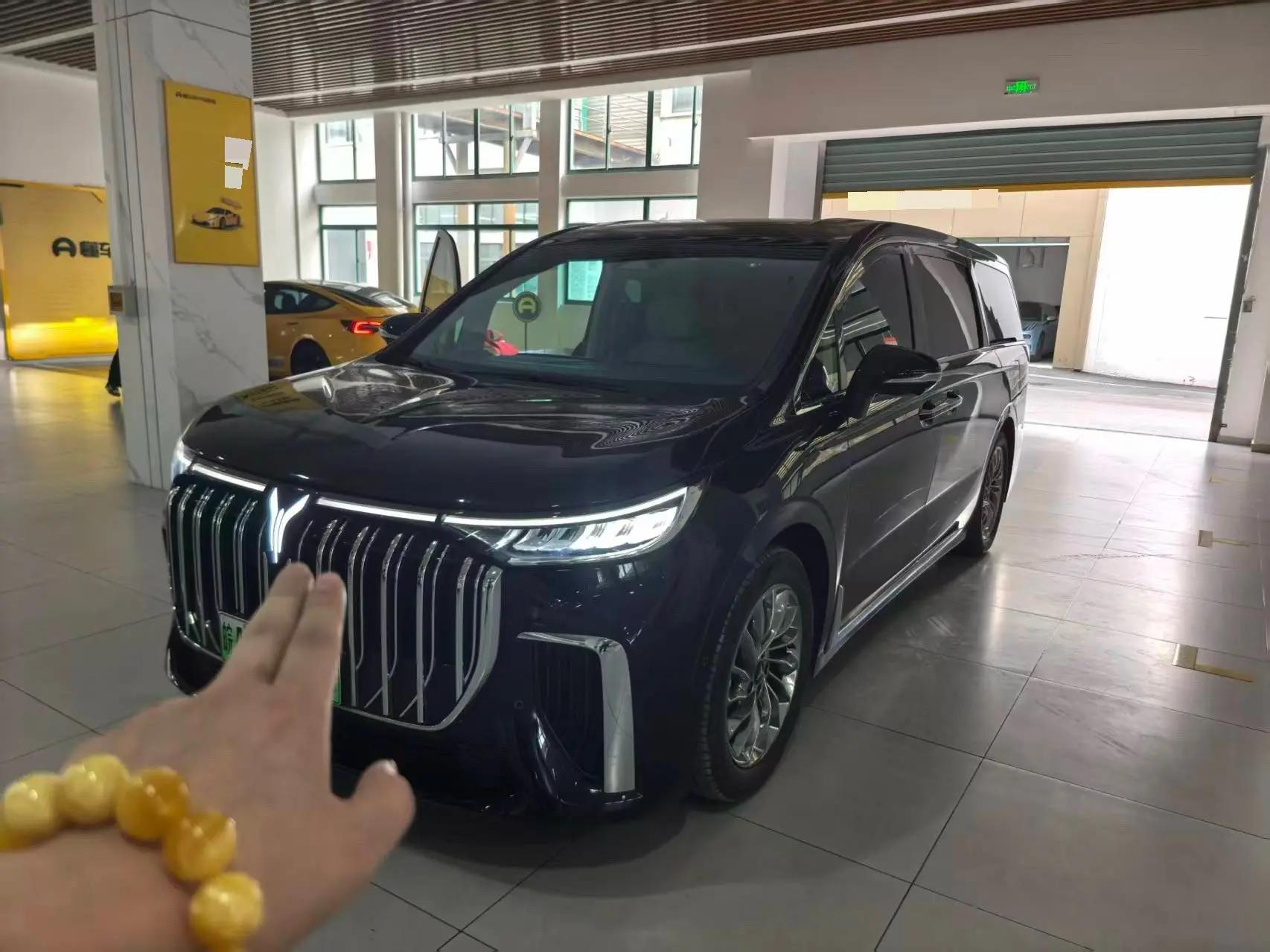 Dreamer 2024 PHEV Super Long Life Ultimate Edition