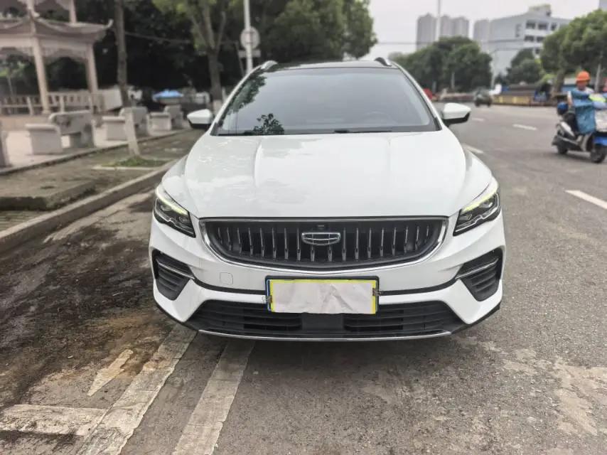 Emgrand GS 2020 1.4T CVT 2