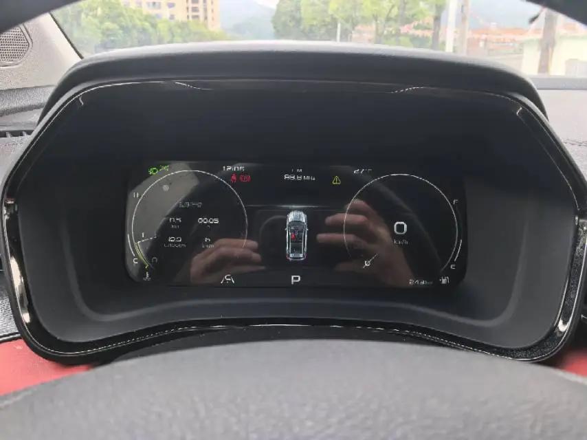 Emgrand GS 2020 1.4T CVT 4