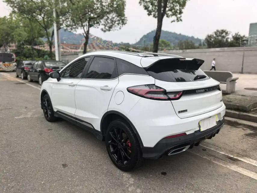 Emgrand GS 2020 1.4T CVT 7