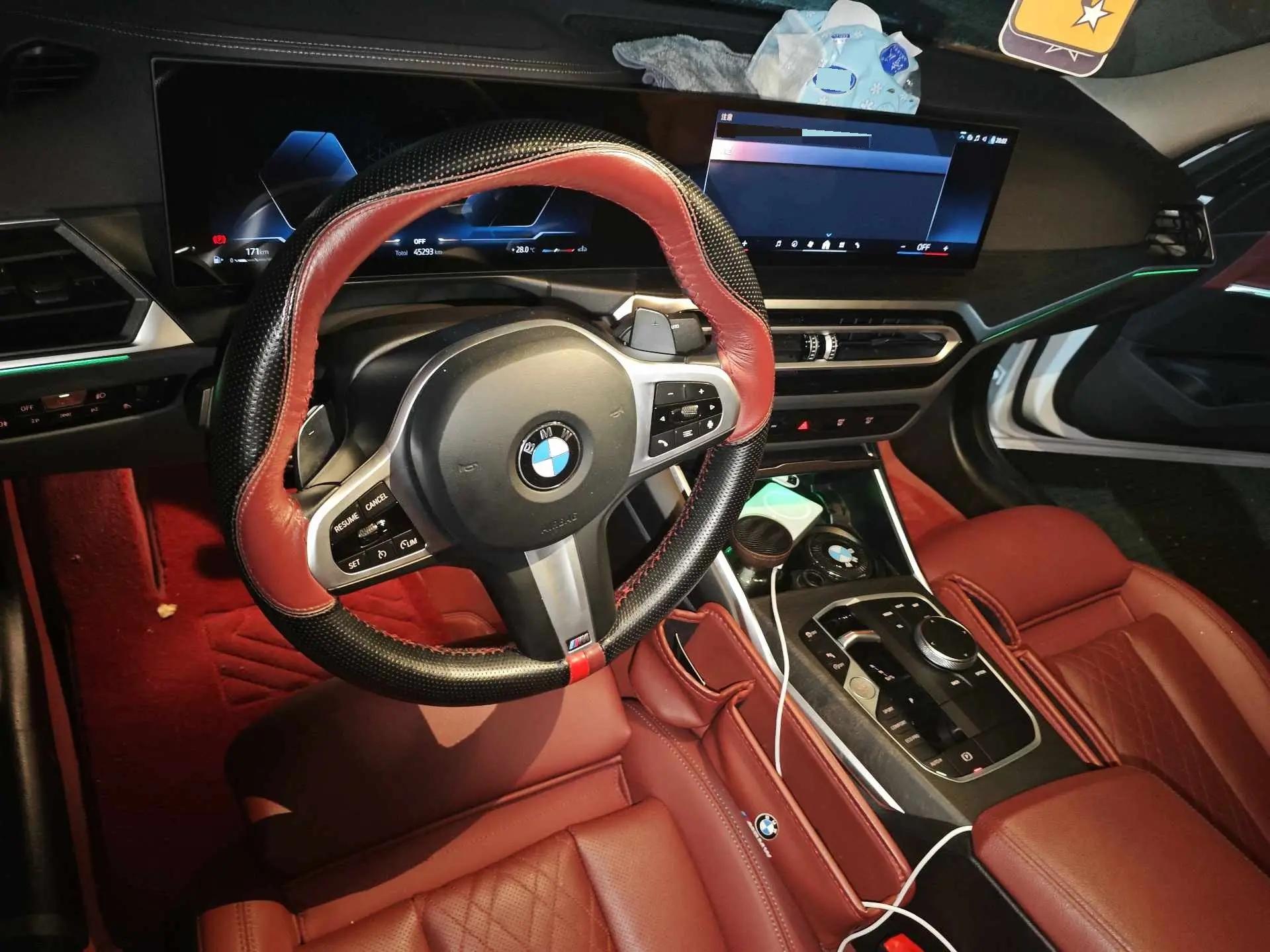 BMW 3 Series 2024 Model 325i 2.0T M Sport Package Automatic 3