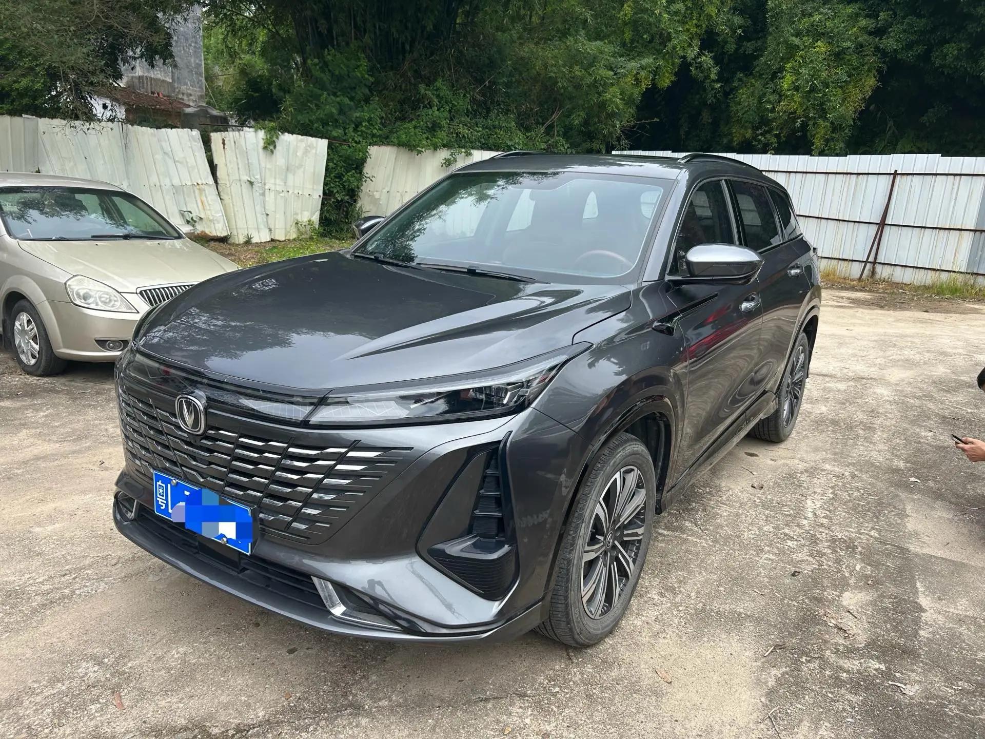 ChangAn 2023 CS75 1.5T Enjoy Deluxe Edition Automatic Gear