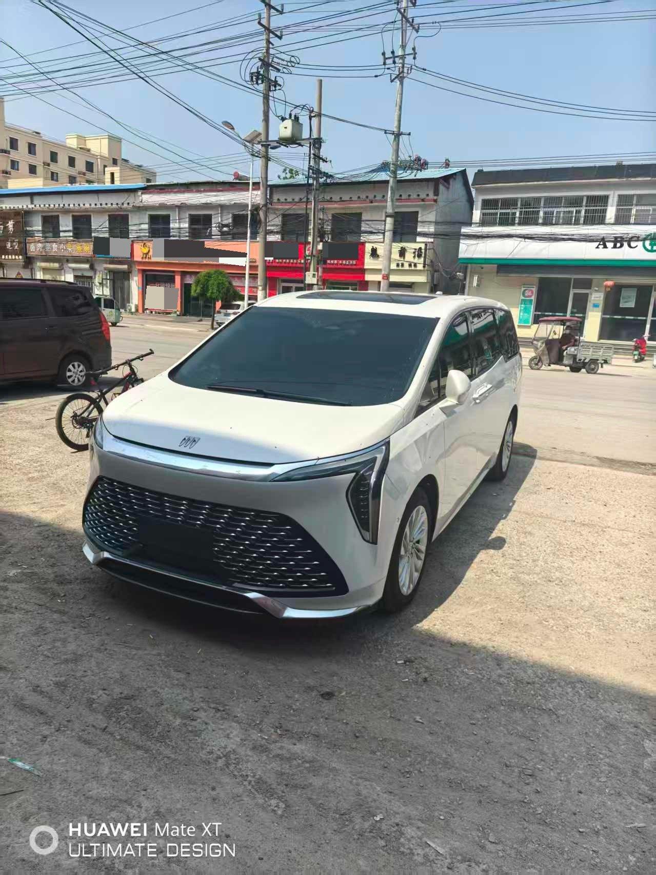 Century 2023 2.0T Six-seat World Edition