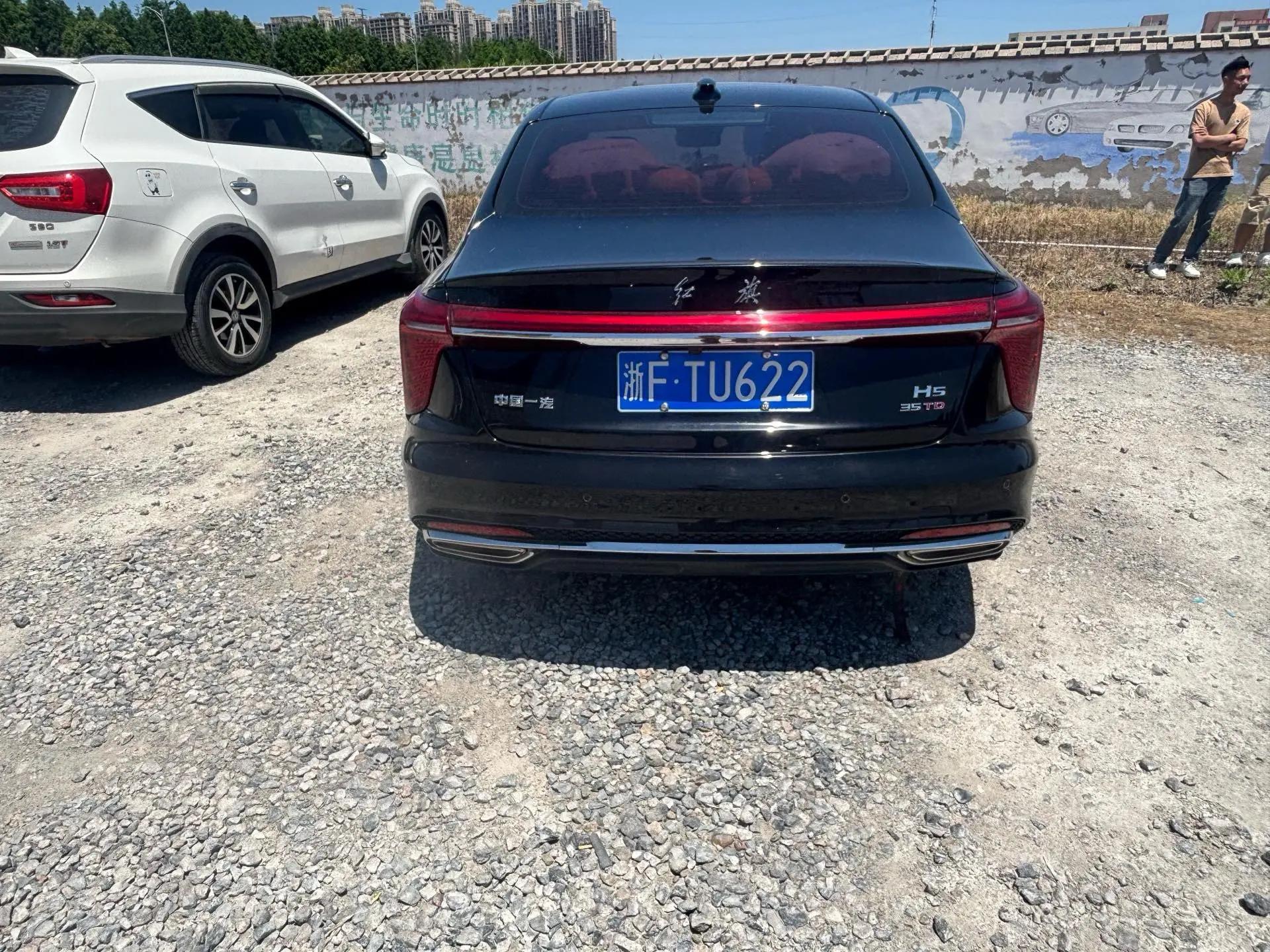 HongQi H5 2024 1.5T DCT Zhilian Flag Rhyme Edition 5