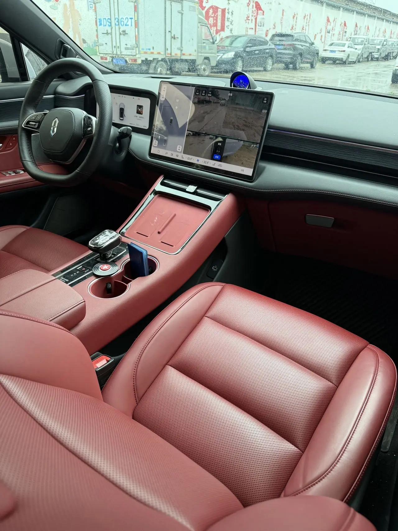 AITO 2024 AITO M5 Max RS Four-Wheel-Drive Advanced Intelligent Driving Edition Automatic 4