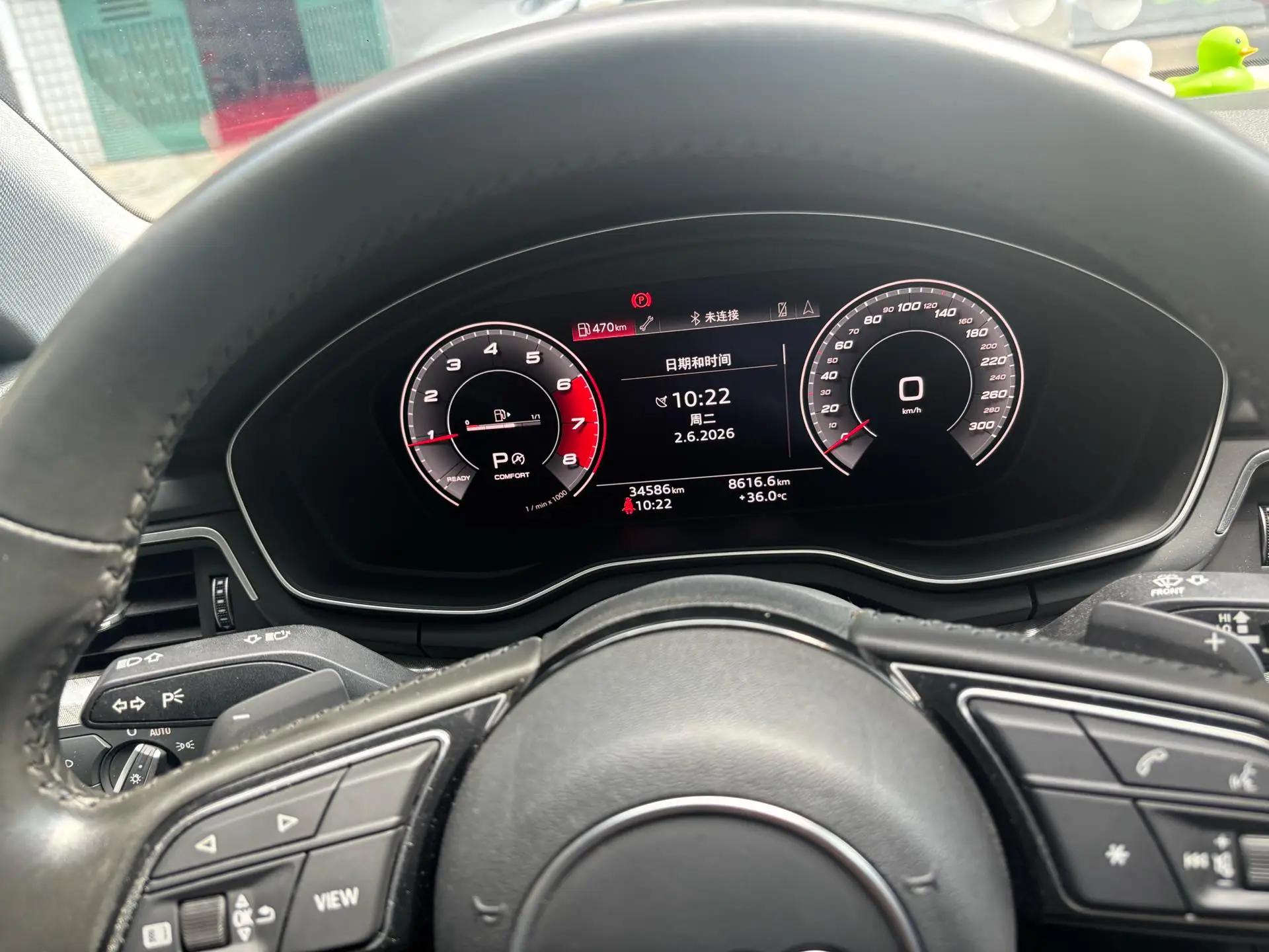 Audi A4L 2020 40 TFSI Fashion Dynamic 6