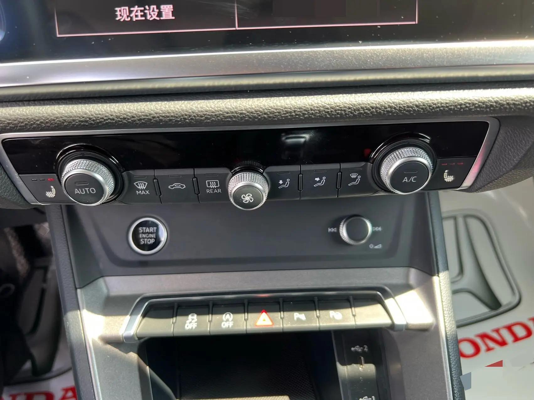 Audi Q3 2021 35 TFSI Fashion Dynamic 15