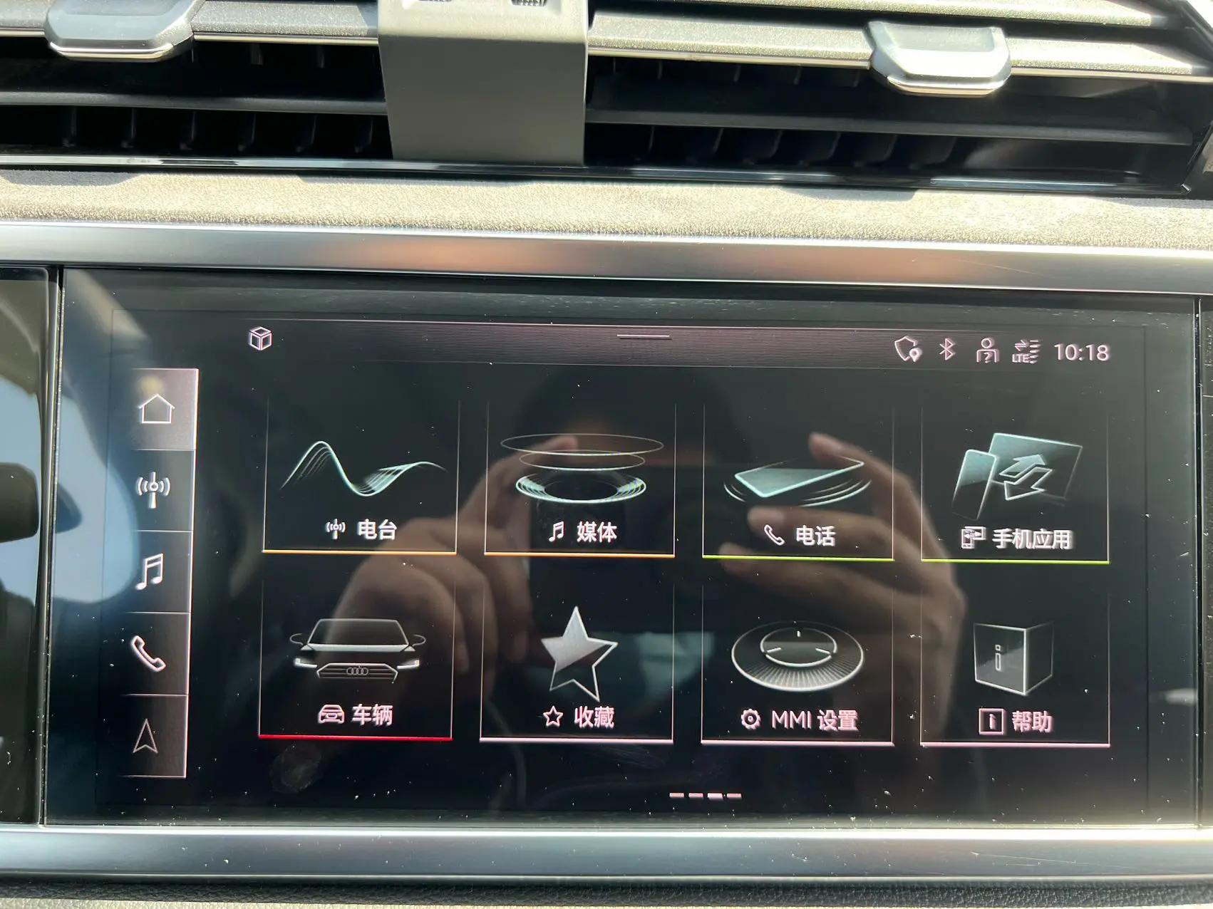 Audi Q3 2021 35 TFSI Fashion Dynamic 17