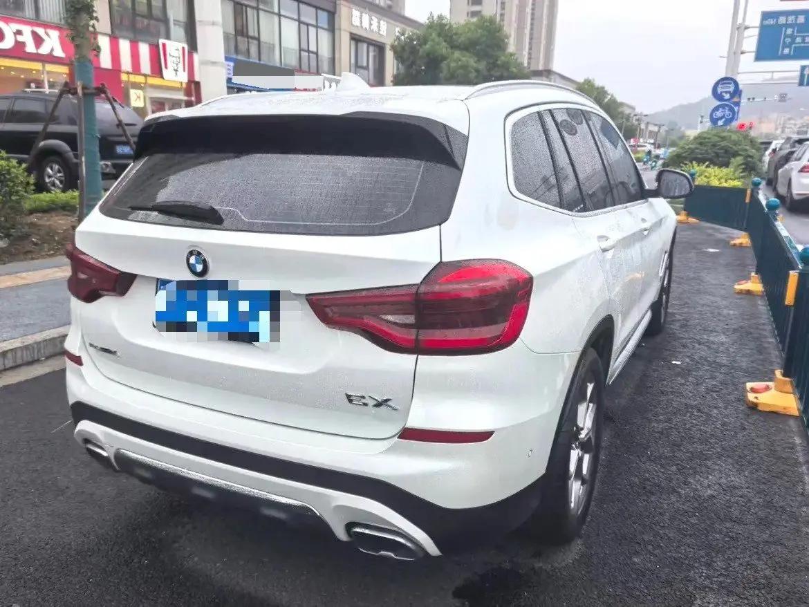 BMW X3 2020 xDrive28i Deluxe Set 5