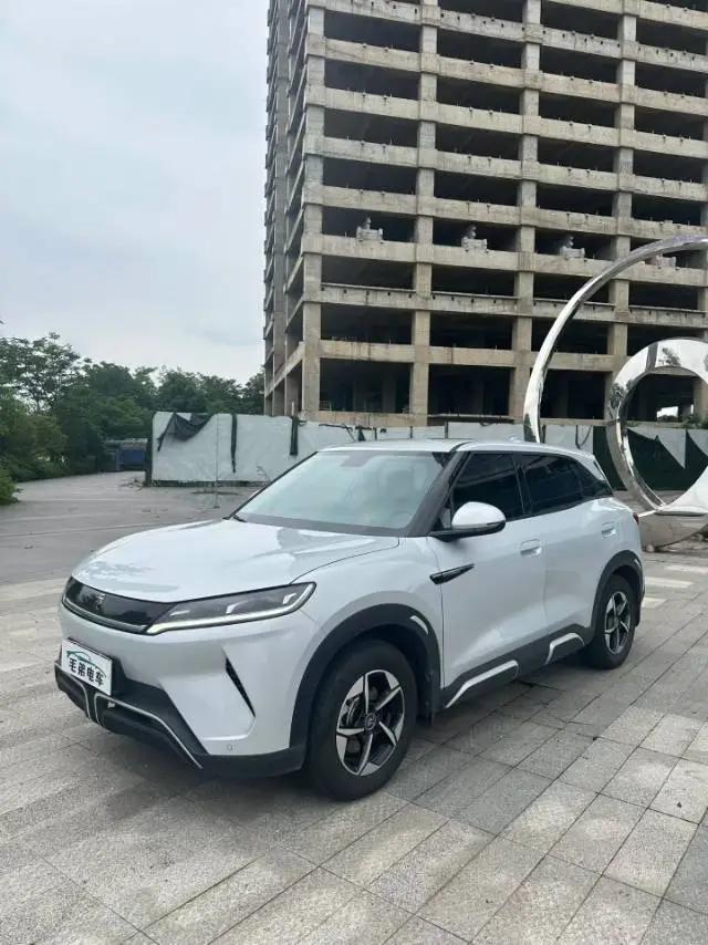 Yuan UP 2024 401KM Leading Model