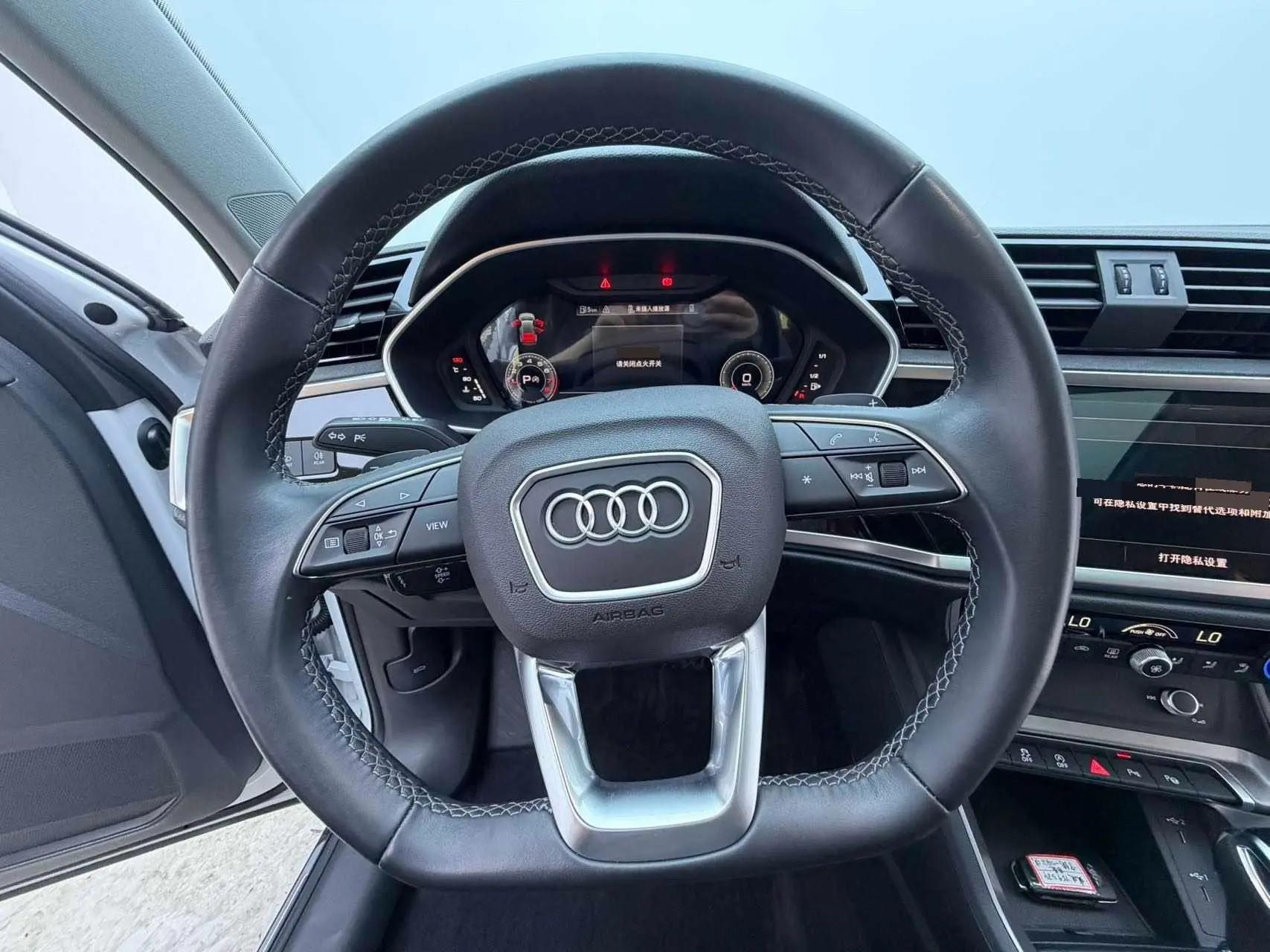 Audi Q3 2022 35 TFSI Fashion Dynamic 8