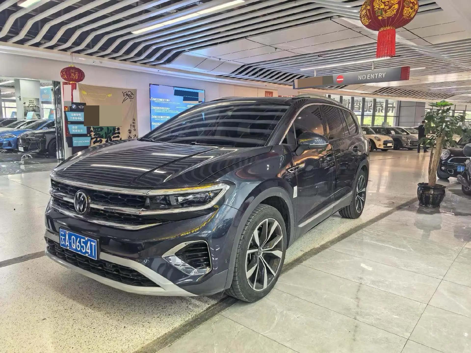 2021 530TSI Four-wheel Drive Flagship Edition Pro