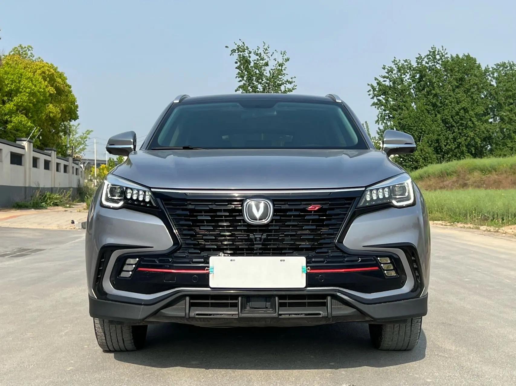 ChangAn CS85 COUPE 2021 1.5T DCT Luxury Model 2