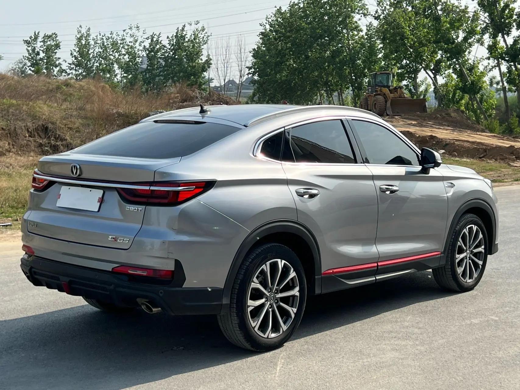 ChangAn CS85 COUPE 2021 1.5T DCT Luxury Model 3