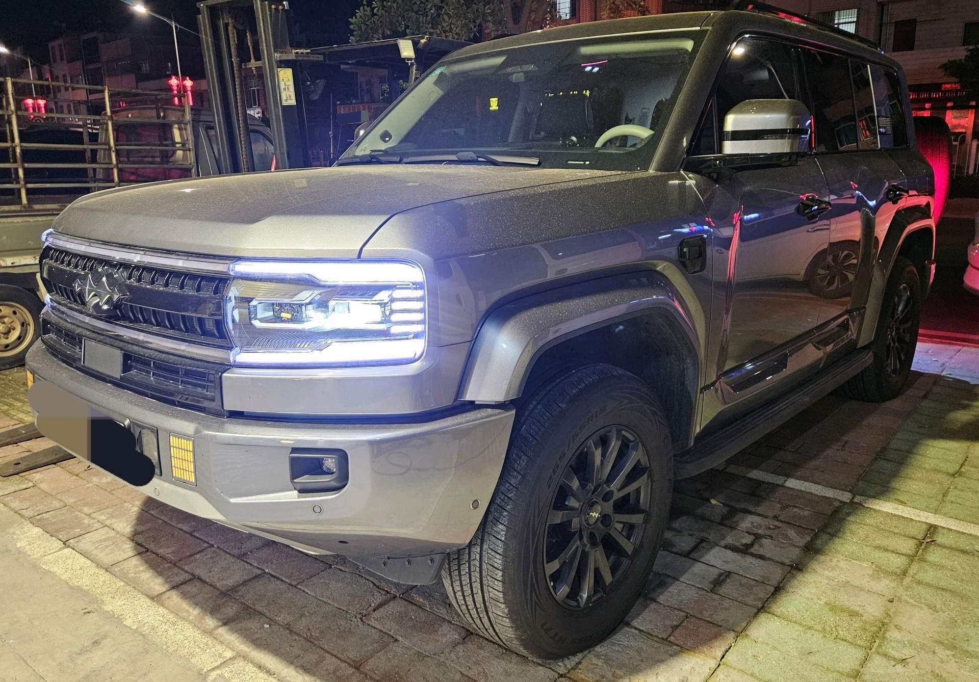 FangChengBao 2025 Leopard 5 1.5T Stepless 210KM Gods Ultra Edition Automatic Gear