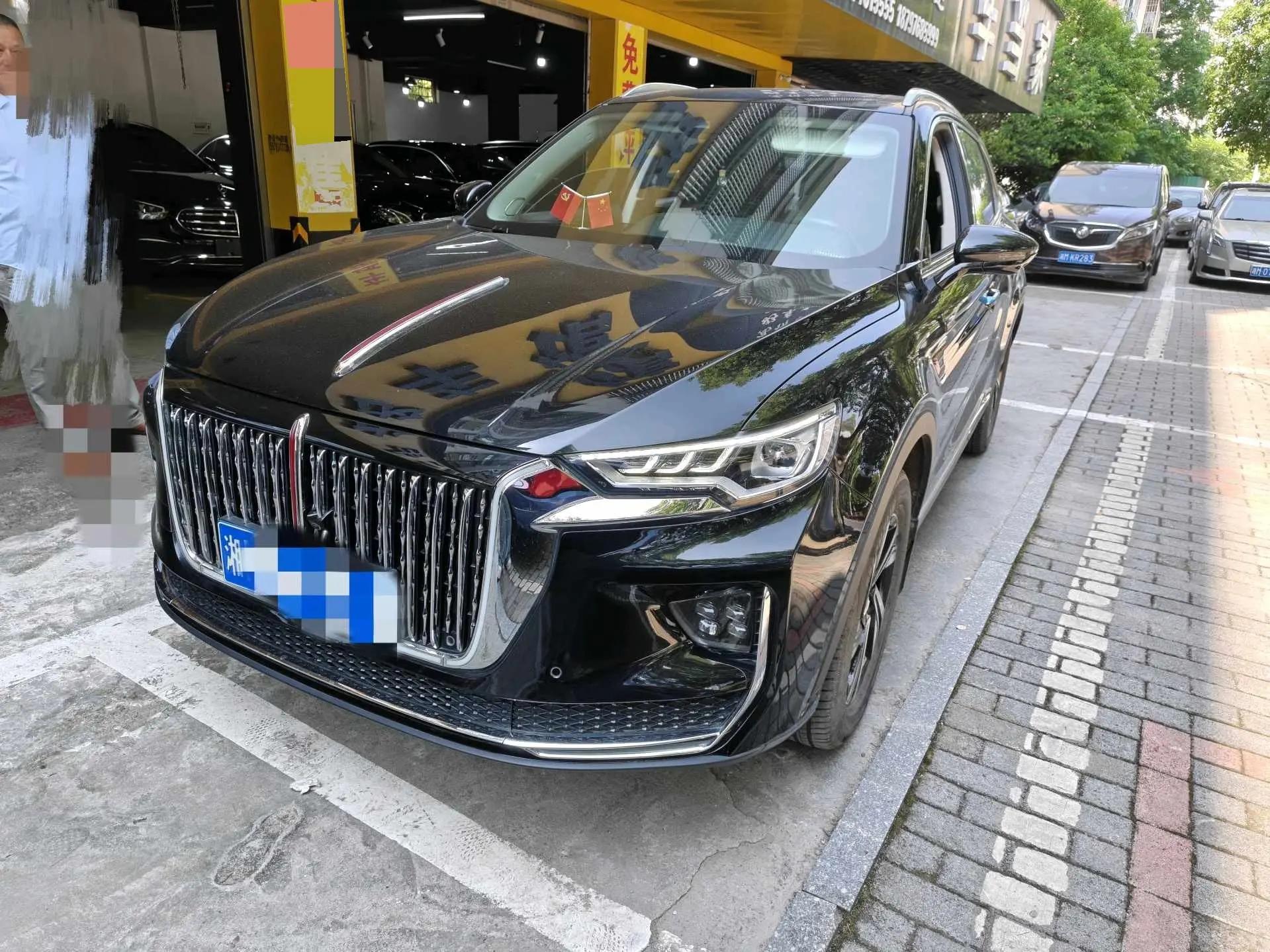 HongQi HS5 2022 2.0T Zhilian Flag Edition