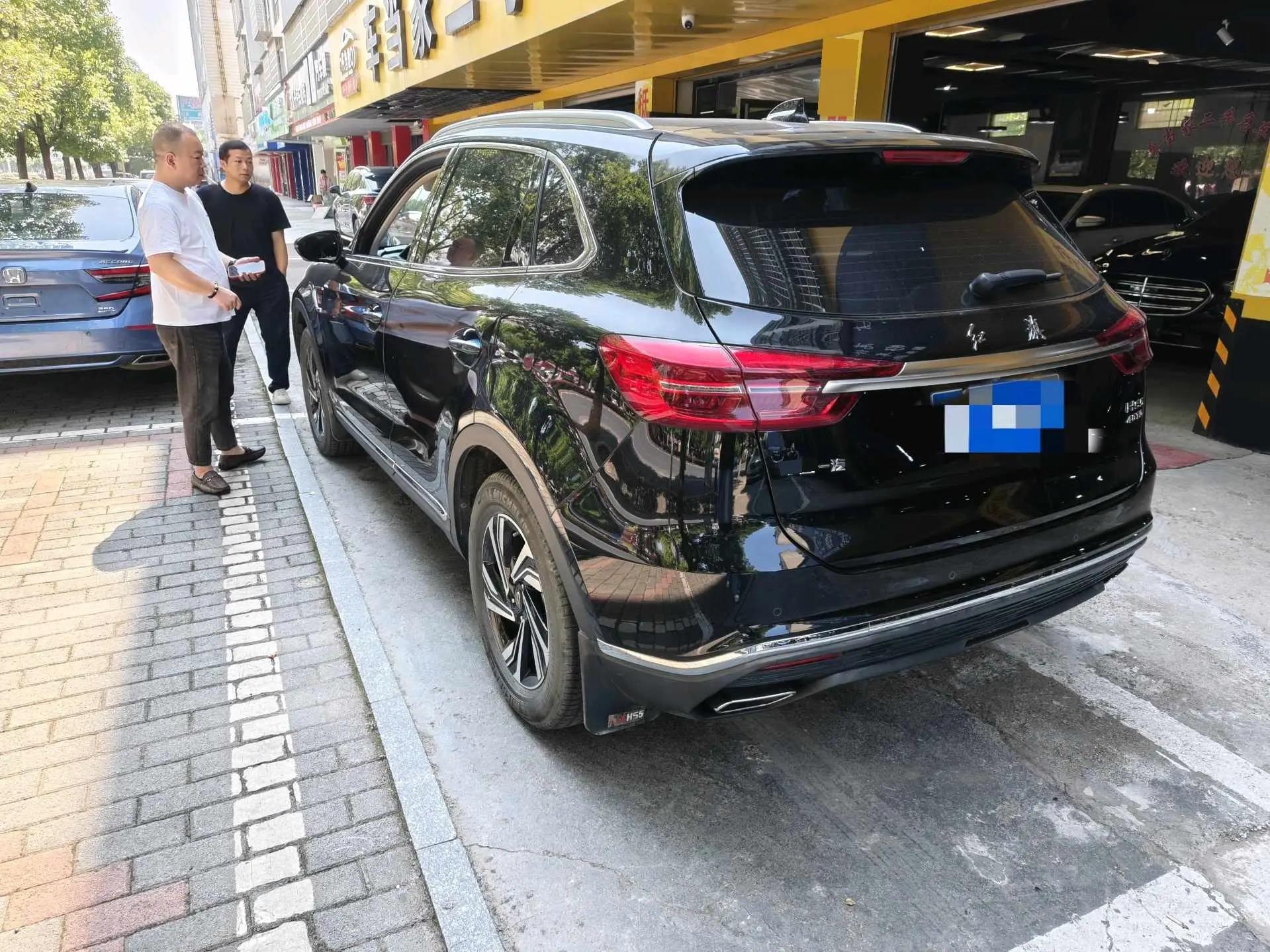 HongQi HS5 2022 2.0T Zhilian Flag Edition 4