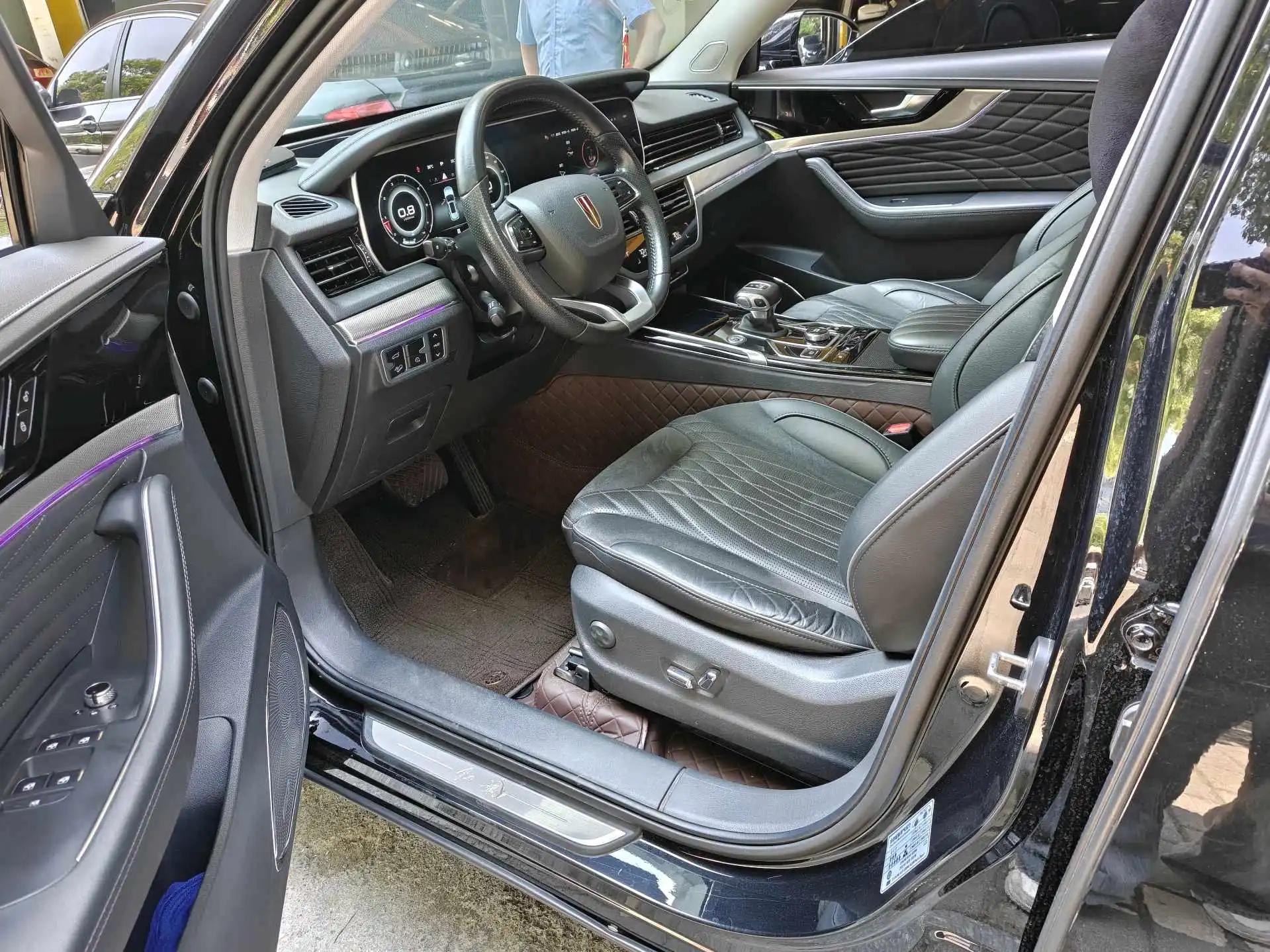 HongQi HS5 2022 2.0T Zhilian Flag Edition 5