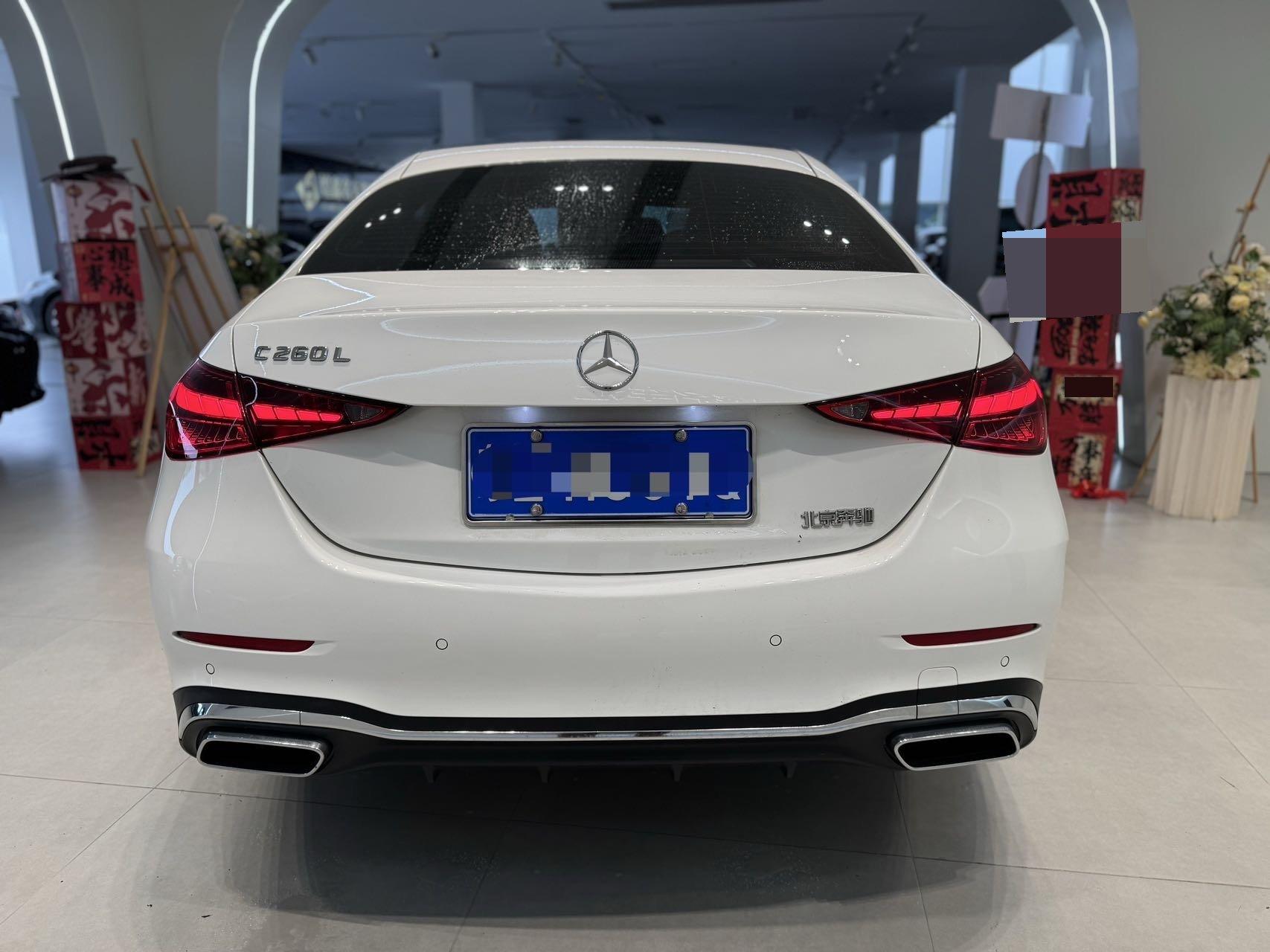 Mercedes Benz Class C 2026 C 260 L 48V 2.0T Sports Special Edition Automatic Gear 7