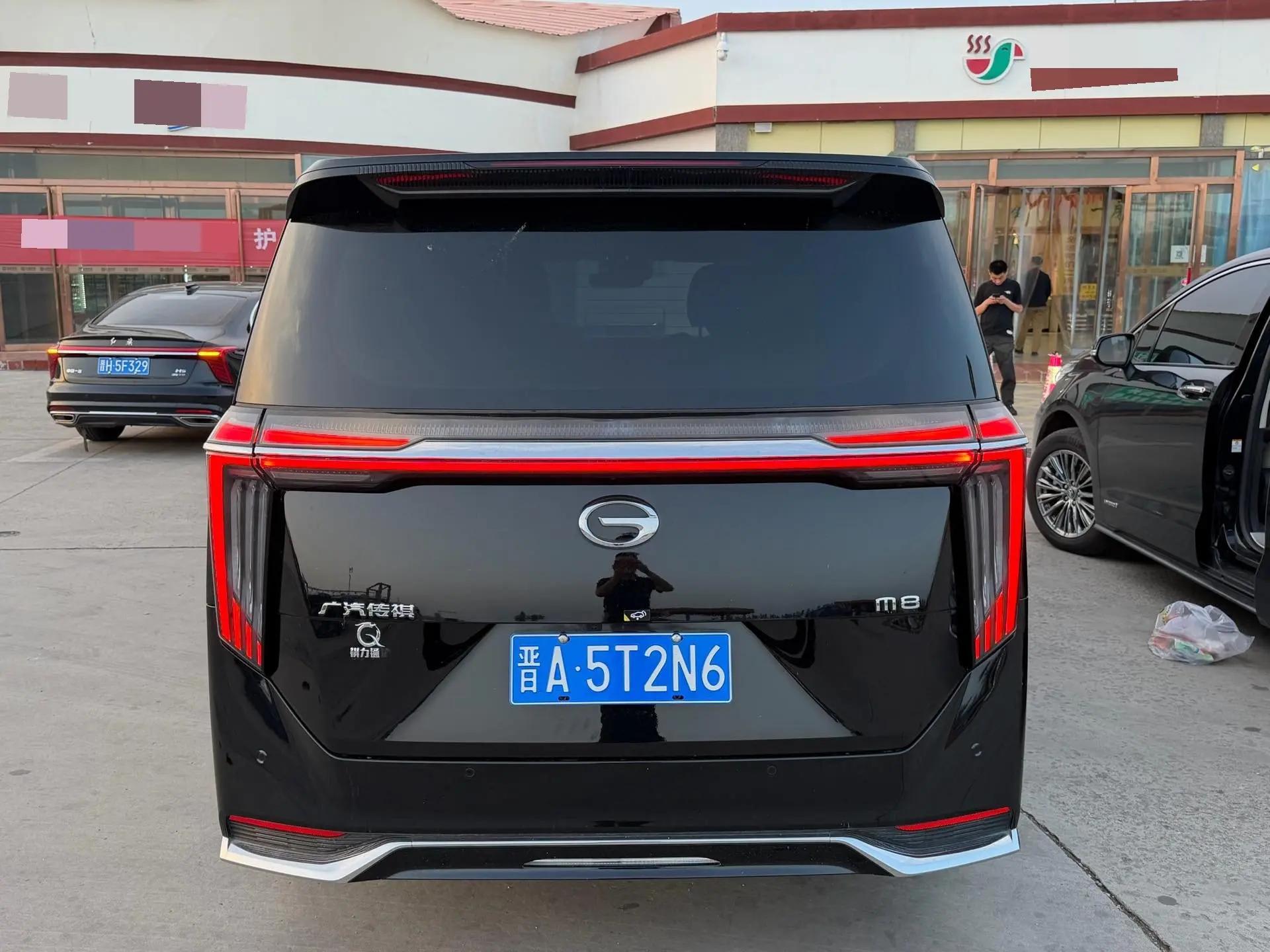GAC Trumpchi 2024 M8 2.0T 400T Grandmaster Series Prestige Automatic 7