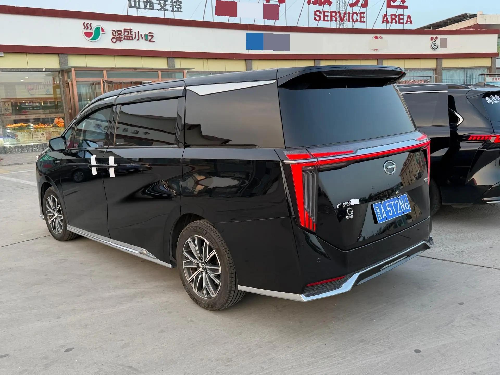 GAC Trumpchi 2024 M8 2.0T 400T Grandmaster Series Prestige Automatic 8