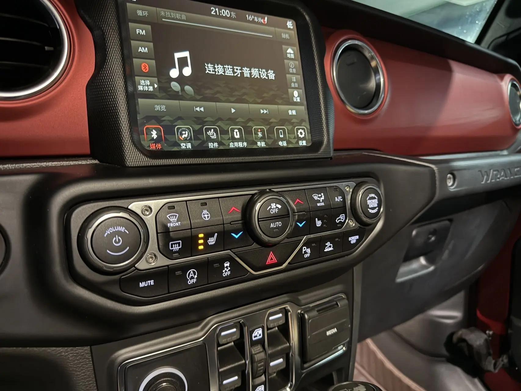 Wrangler 2021 2.0T Robin Hood Four-door Edition 6