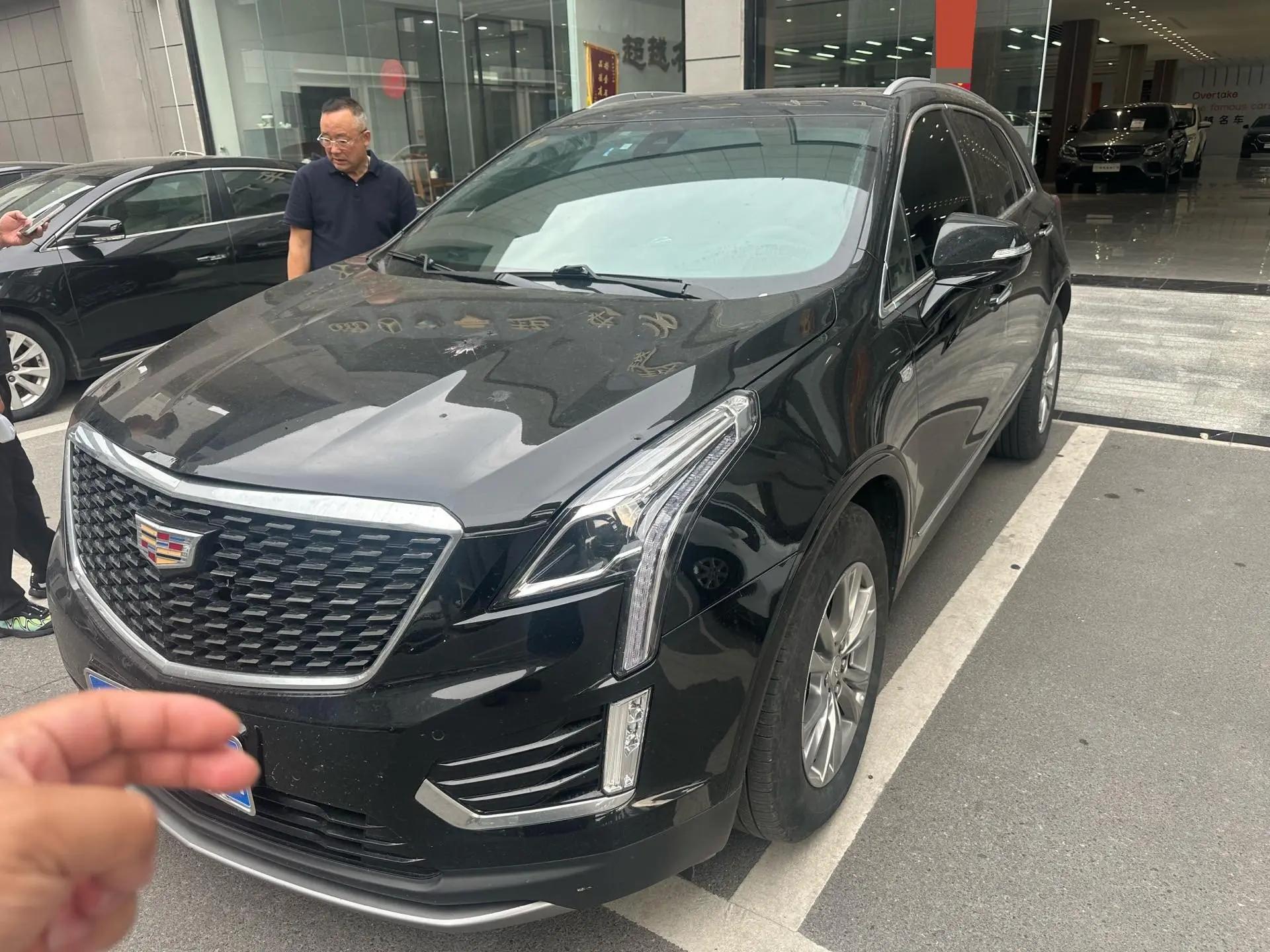Cadillac XT5 2022 model 2.0T two-wheel-drive luxury version
