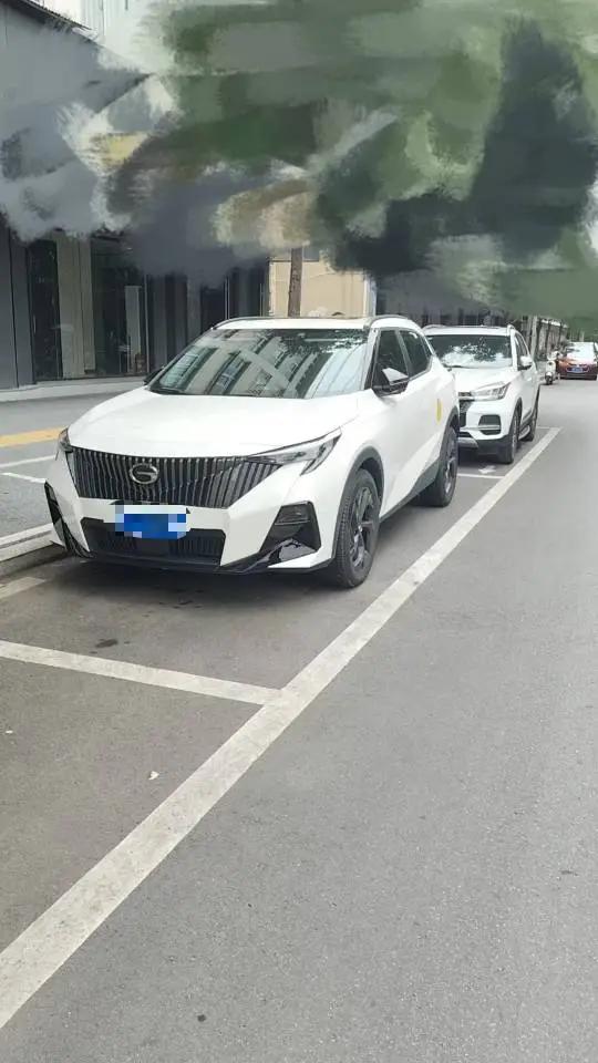 Chuanqi 2026 GS3 Speed 1.5T 270T Auto Gear