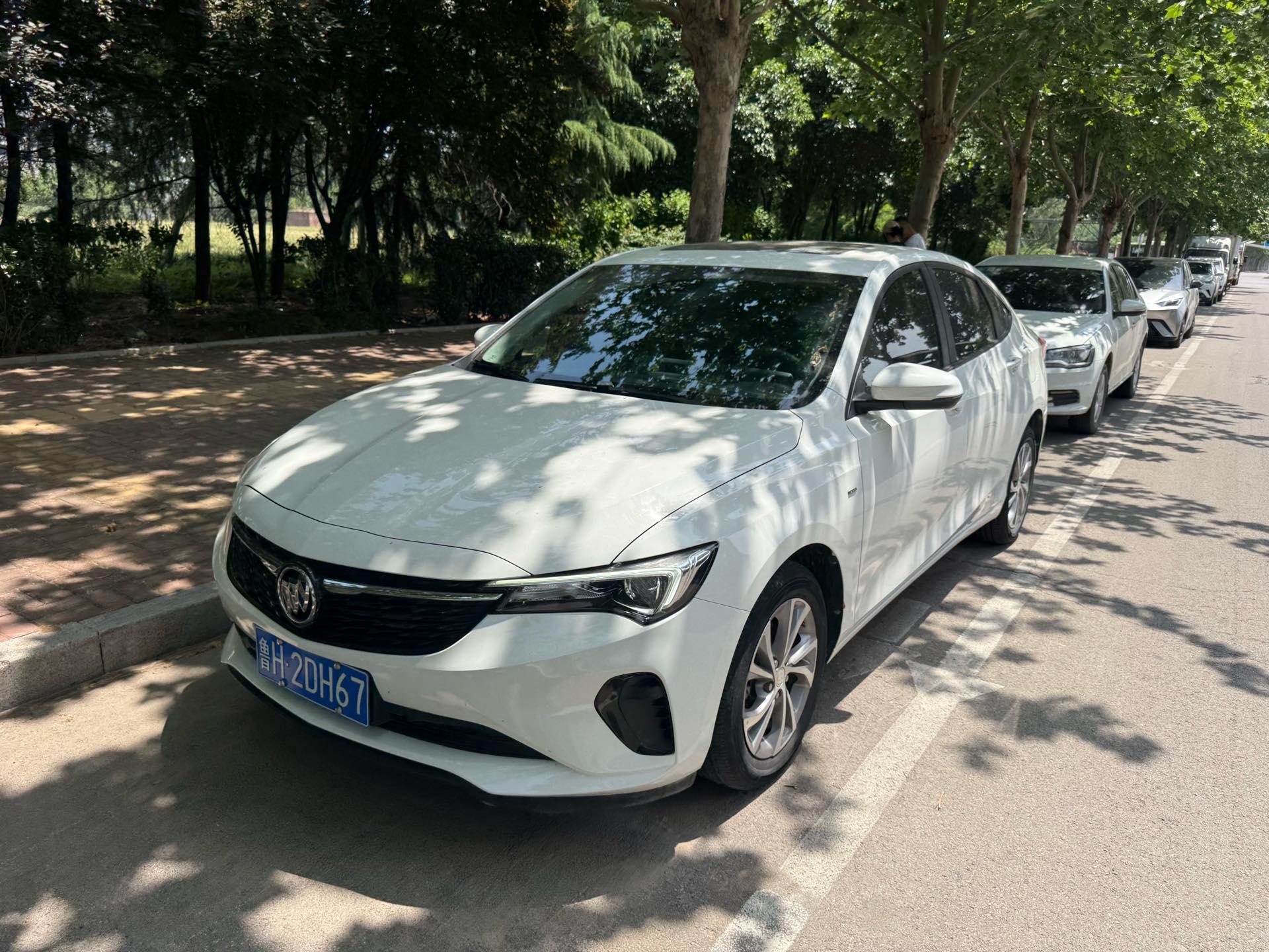 Weilang 2022 Pro 533T Happy Edition
